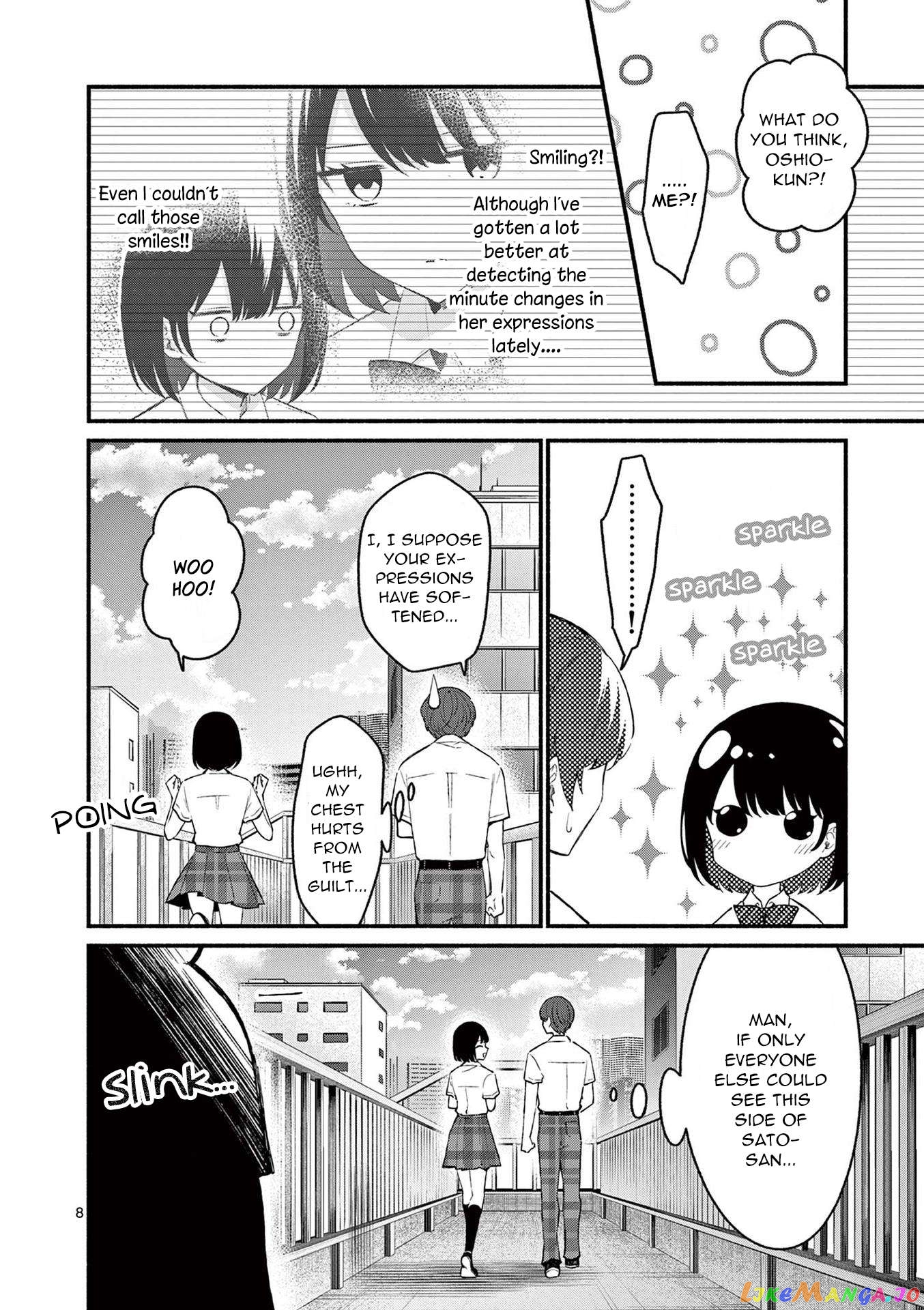 Shiotaiou no Sato-san ga Ore ni dake Amai Chapter 51 - page 8