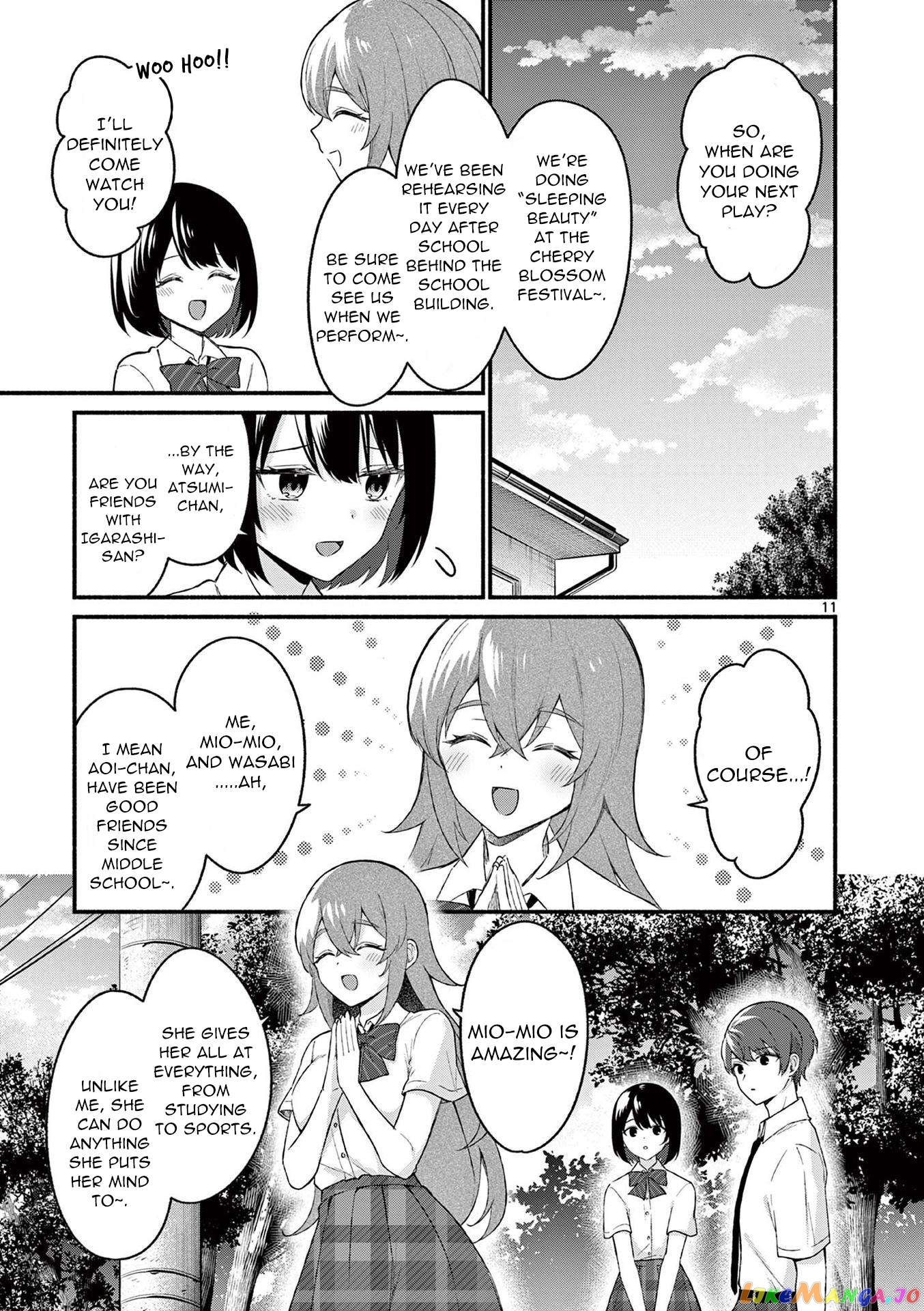 Shiotaiou no Sato-san ga Ore ni dake Amai Chapter 52 - page 11