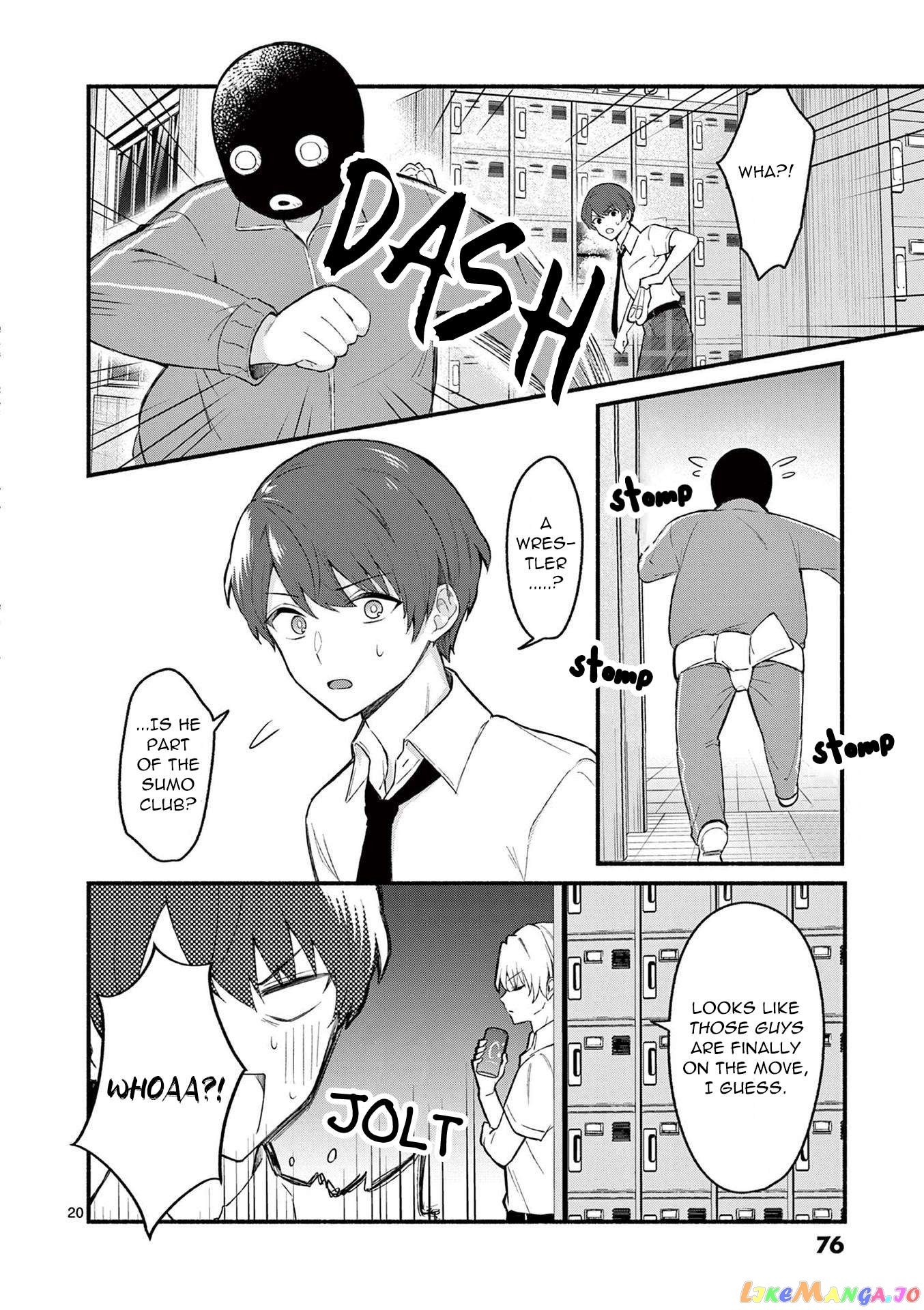 Shiotaiou no Sato-san ga Ore ni dake Amai Chapter 52 - page 20