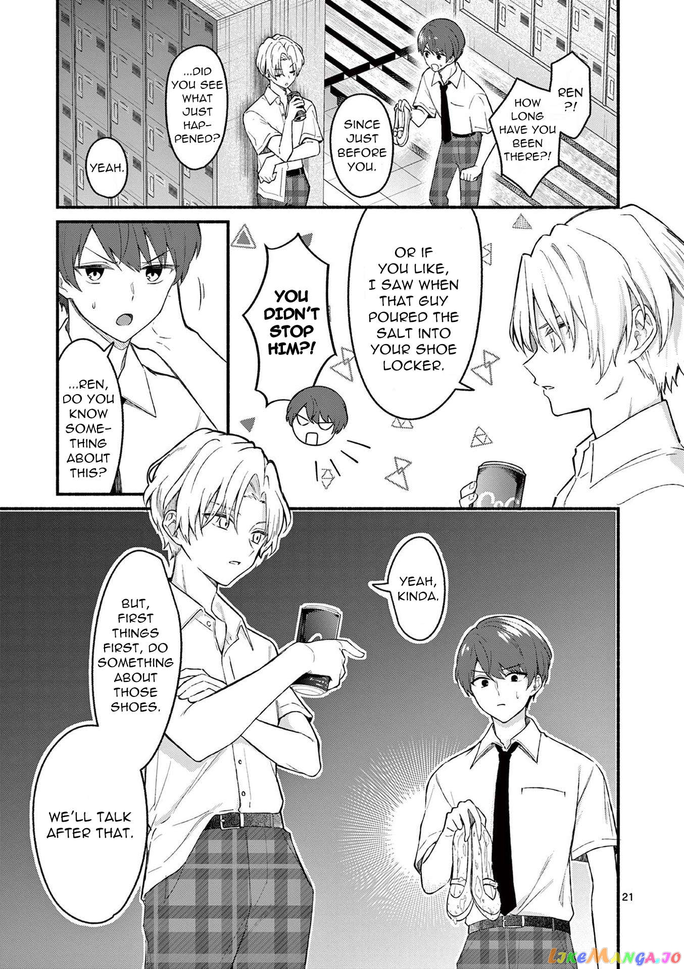 Shiotaiou no Sato-san ga Ore ni dake Amai Chapter 52 - page 21
