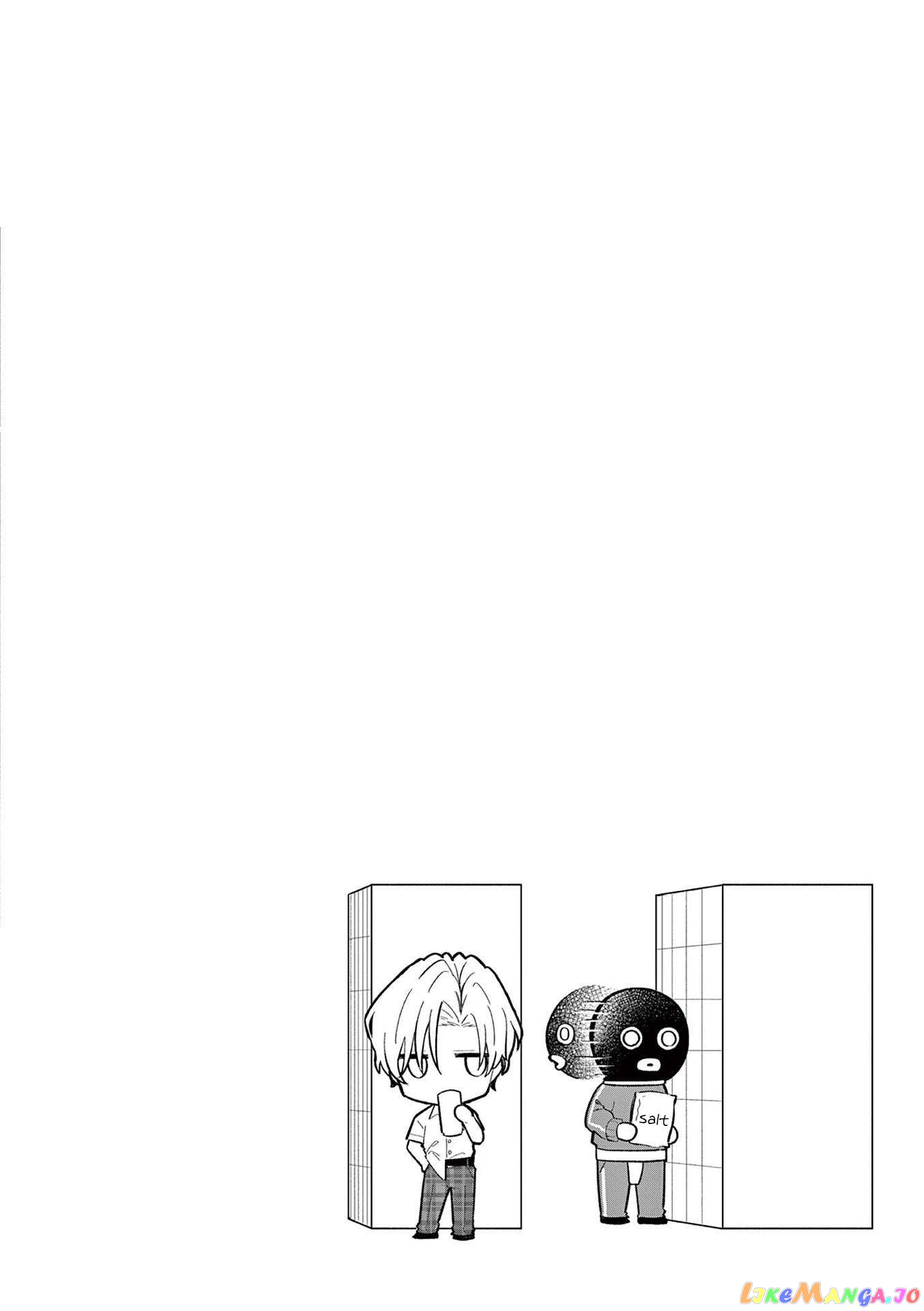 Shiotaiou no Sato-san ga Ore ni dake Amai Chapter 52 - page 22
