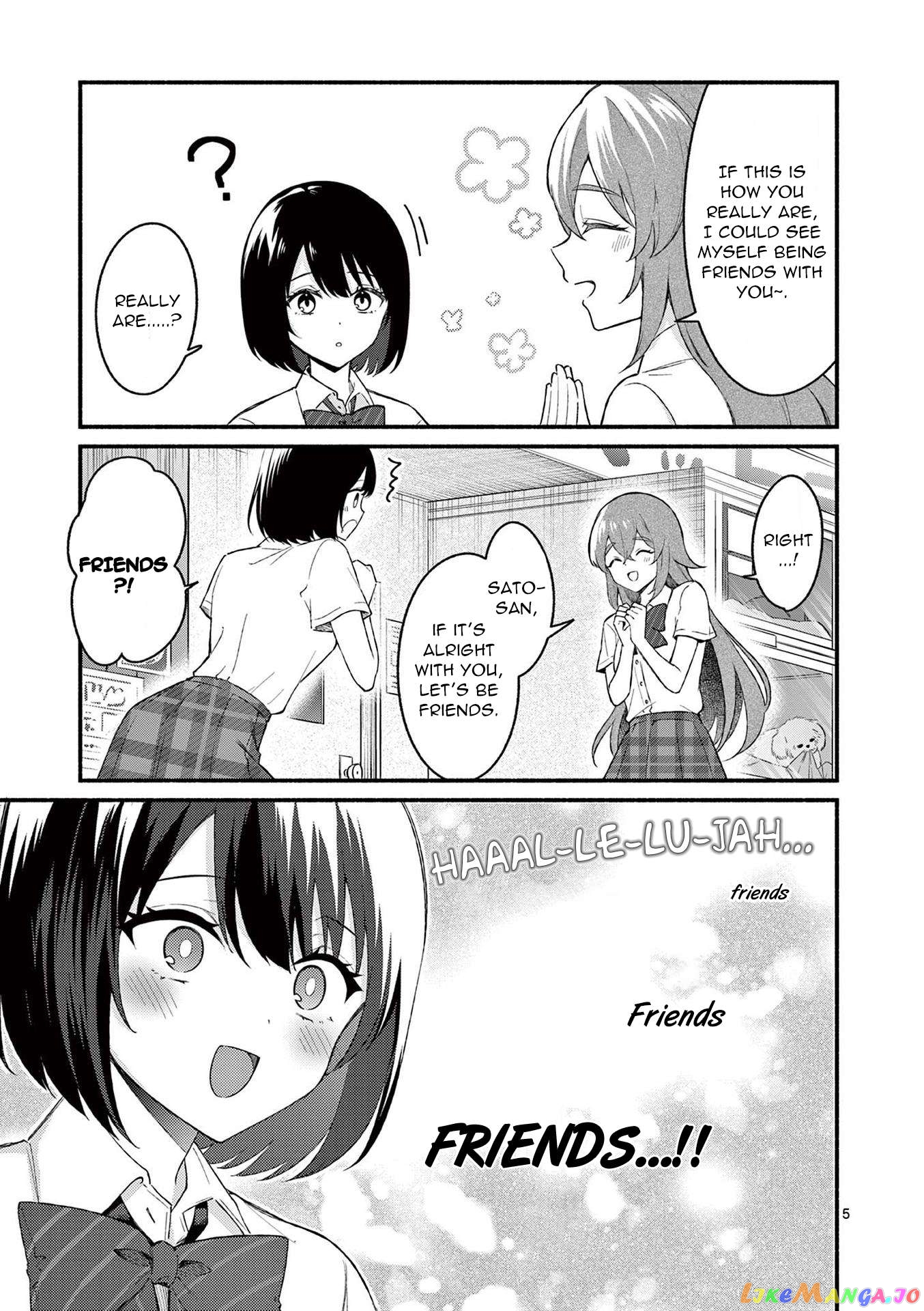 Shiotaiou no Sato-san ga Ore ni dake Amai Chapter 52 - page 5