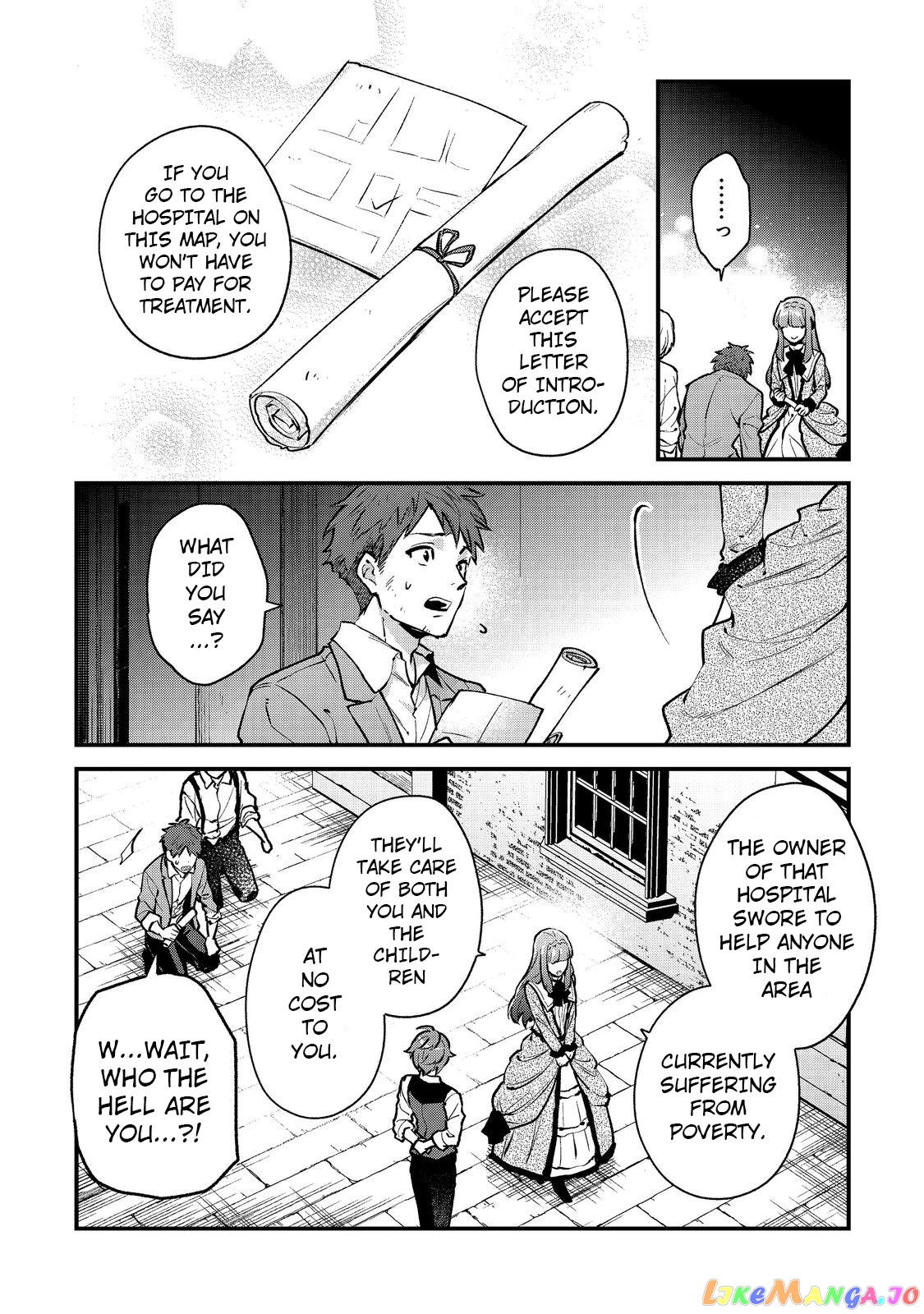 Akumana Akutou Ikka no Mana Musume, Tensei Saki mo Otome Game no Gokudou Reijou deshita chapter 1 - page 11