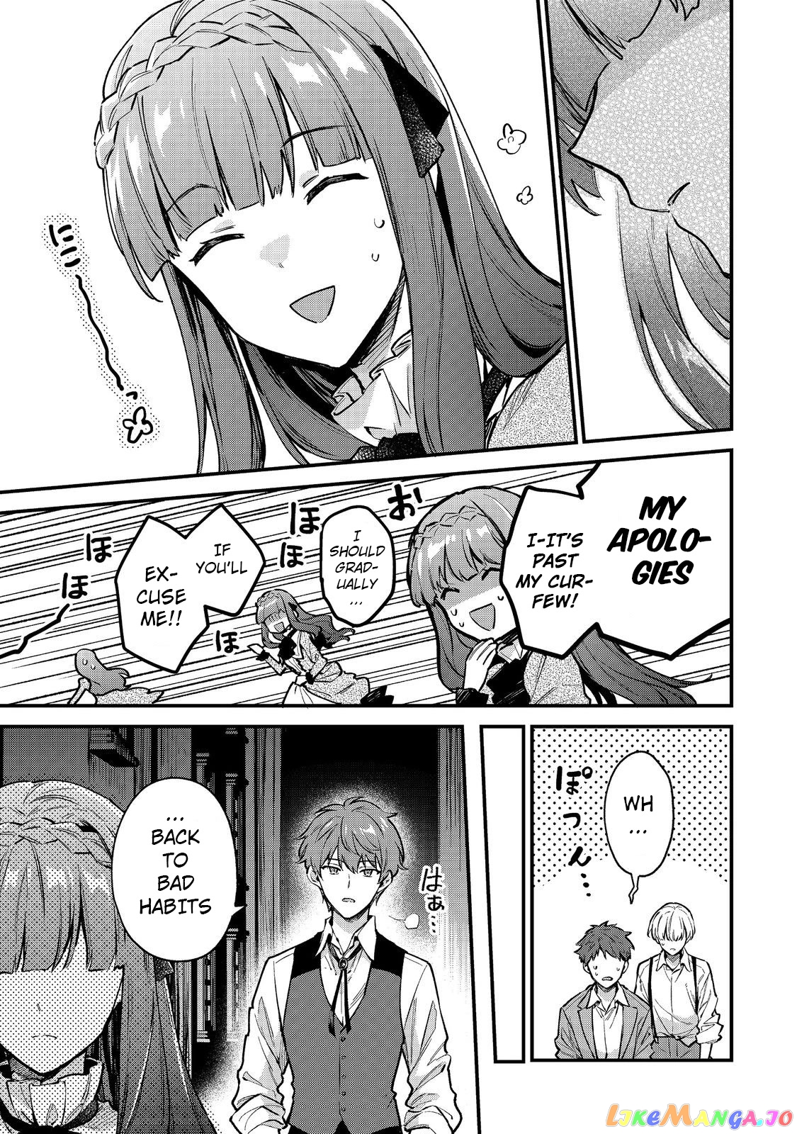 Akumana Akutou Ikka no Mana Musume, Tensei Saki mo Otome Game no Gokudou Reijou deshita chapter 1 - page 12