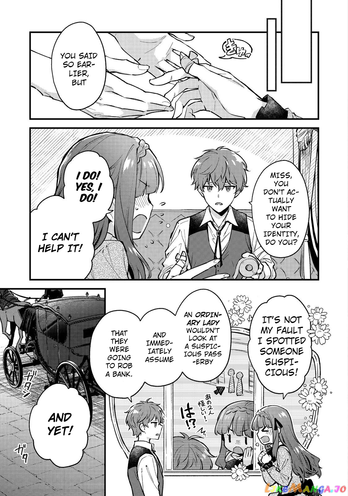 Akumana Akutou Ikka no Mana Musume, Tensei Saki mo Otome Game no Gokudou Reijou deshita chapter 1 - page 16