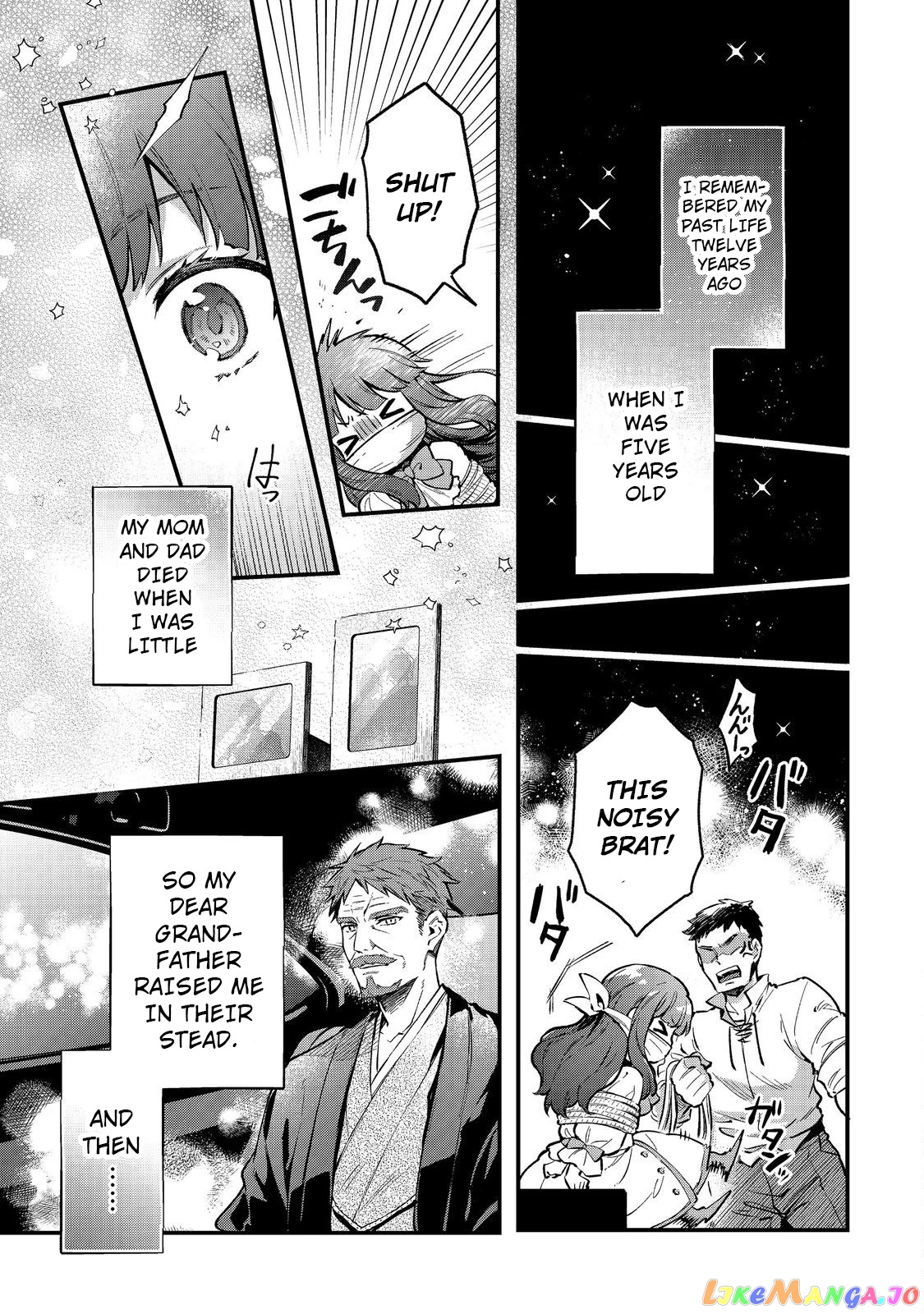 Akumana Akutou Ikka no Mana Musume, Tensei Saki mo Otome Game no Gokudou Reijou deshita chapter 1 - page 18