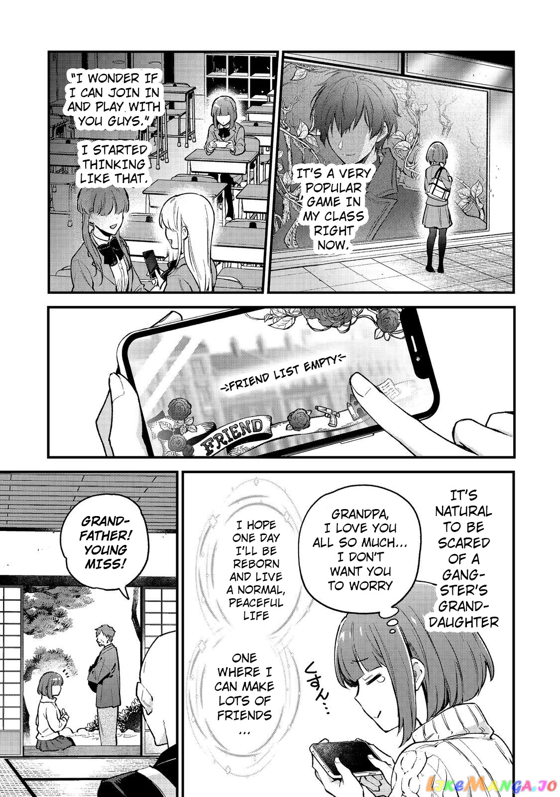 Akumana Akutou Ikka no Mana Musume, Tensei Saki mo Otome Game no Gokudou Reijou deshita chapter 1 - page 26