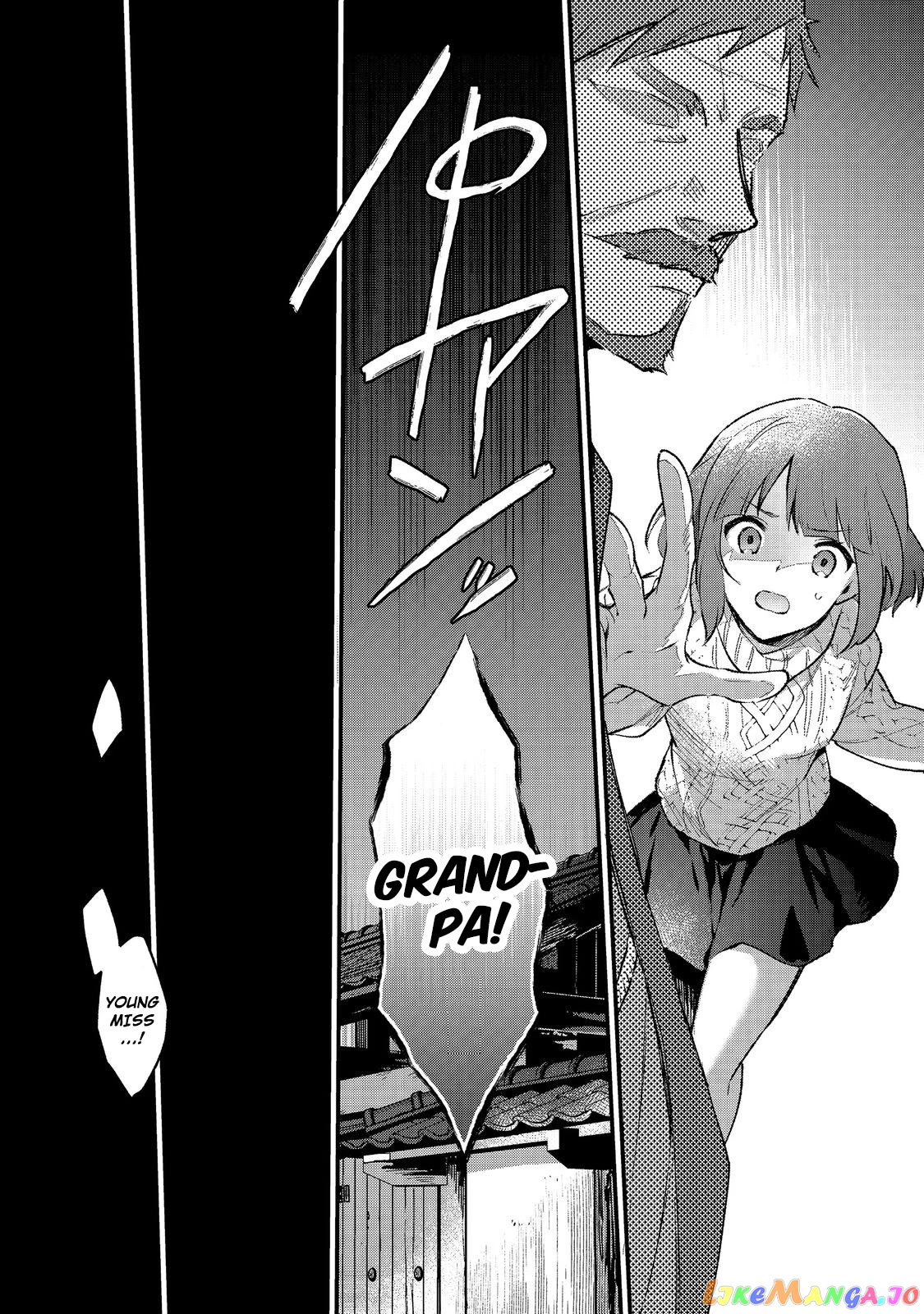Akumana Akutou Ikka no Mana Musume, Tensei Saki mo Otome Game no Gokudou Reijou deshita chapter 1 - page 29