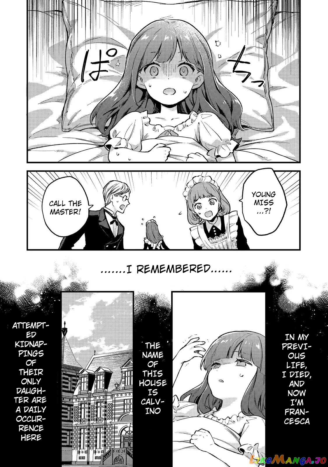 Akumana Akutou Ikka no Mana Musume, Tensei Saki mo Otome Game no Gokudou Reijou deshita chapter 1 - page 31