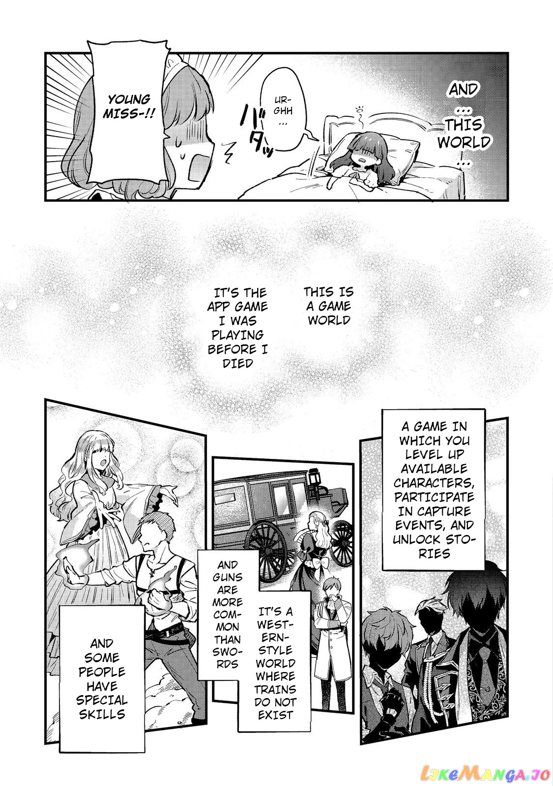 Akumana Akutou Ikka no Mana Musume, Tensei Saki mo Otome Game no Gokudou Reijou deshita chapter 1 - page 32