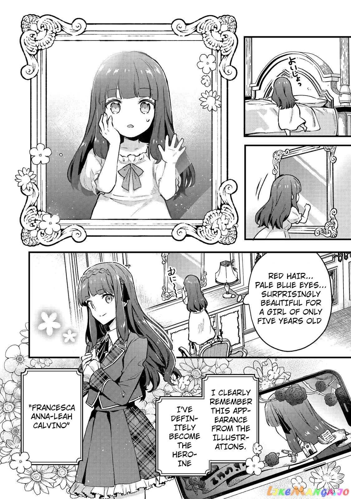 Akumana Akutou Ikka no Mana Musume, Tensei Saki mo Otome Game no Gokudou Reijou deshita chapter 1 - page 33