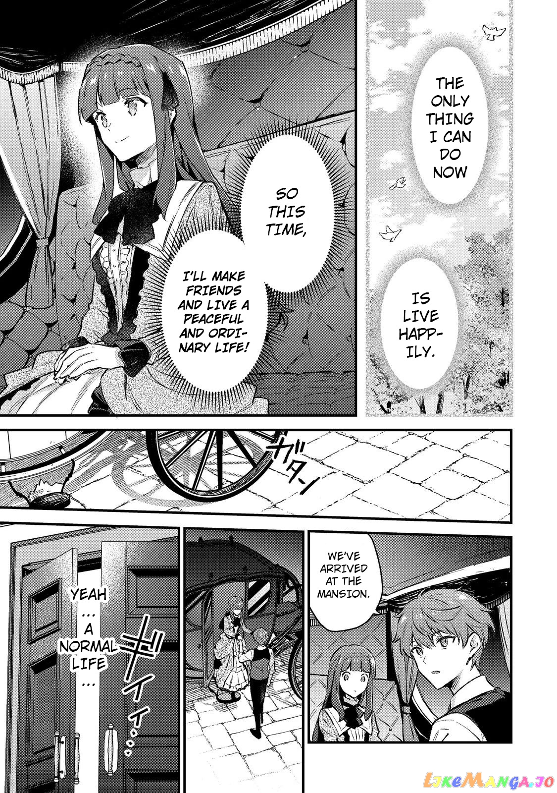 Akumana Akutou Ikka no Mana Musume, Tensei Saki mo Otome Game no Gokudou Reijou deshita chapter 1 - page 40