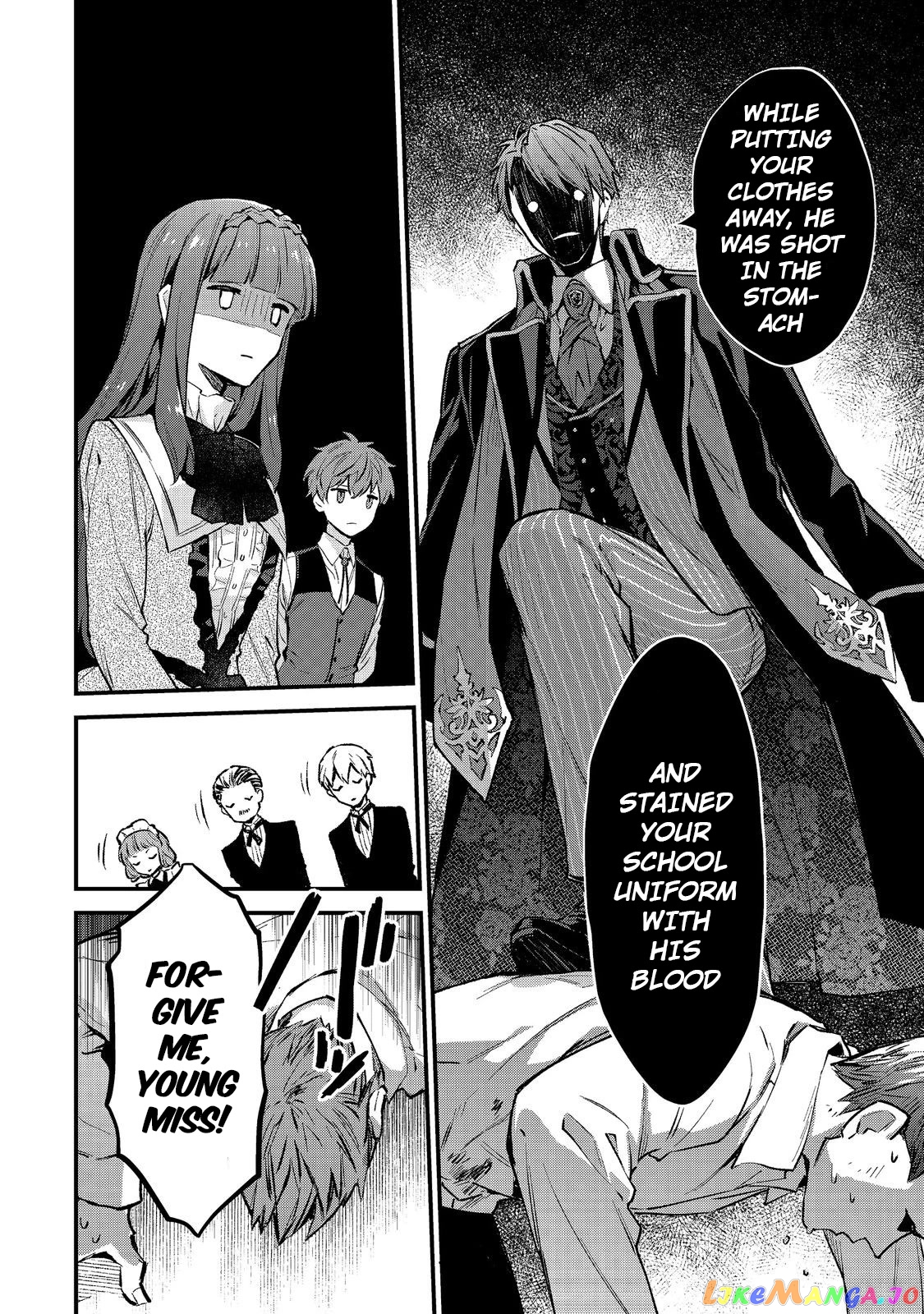 Akumana Akutou Ikka no Mana Musume, Tensei Saki mo Otome Game no Gokudou Reijou deshita chapter 1 - page 43