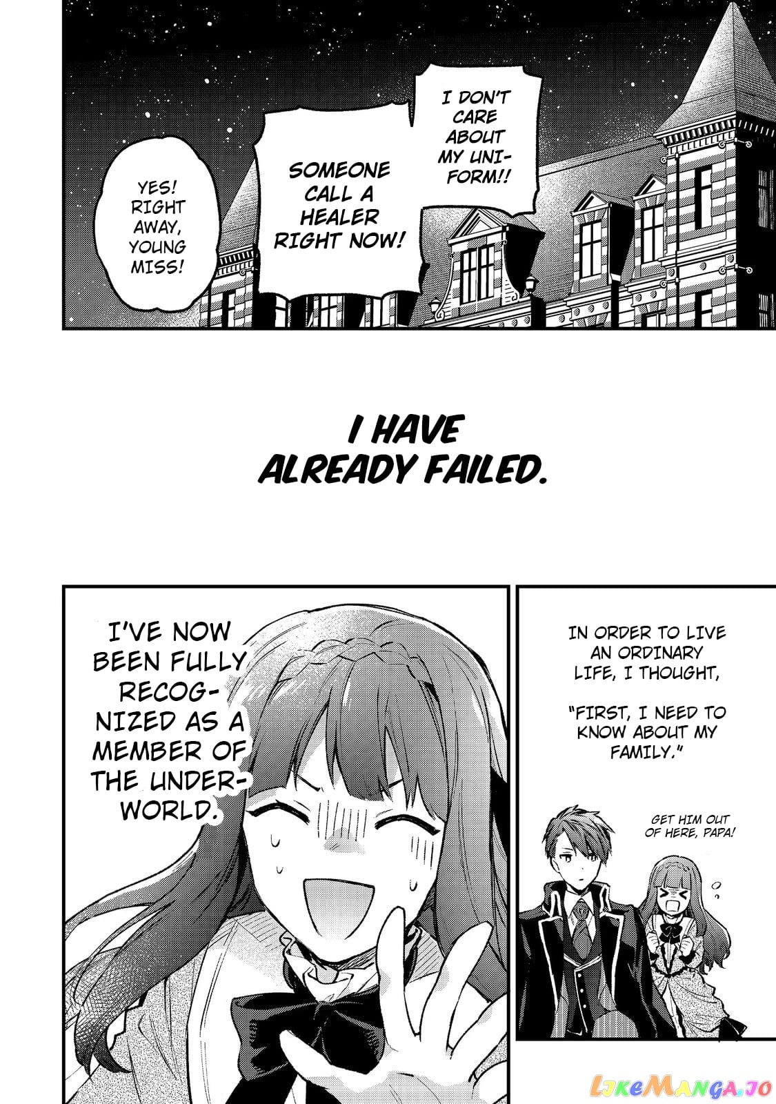 Akumana Akutou Ikka no Mana Musume, Tensei Saki mo Otome Game no Gokudou Reijou deshita chapter 1 - page 45
