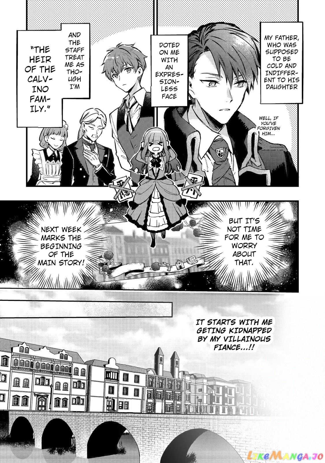 Akumana Akutou Ikka no Mana Musume, Tensei Saki mo Otome Game no Gokudou Reijou deshita chapter 1 - page 46