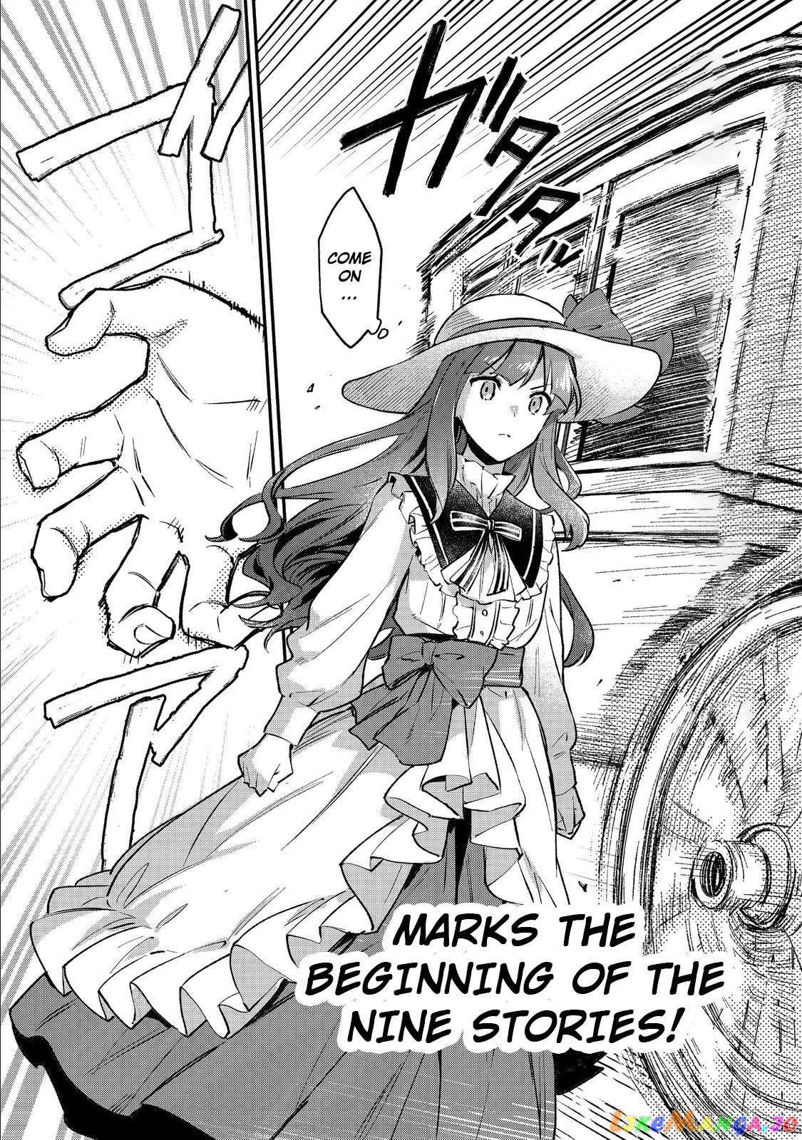Akumana Akutou Ikka no Mana Musume, Tensei Saki mo Otome Game no Gokudou Reijou deshita chapter 1 - page 51
