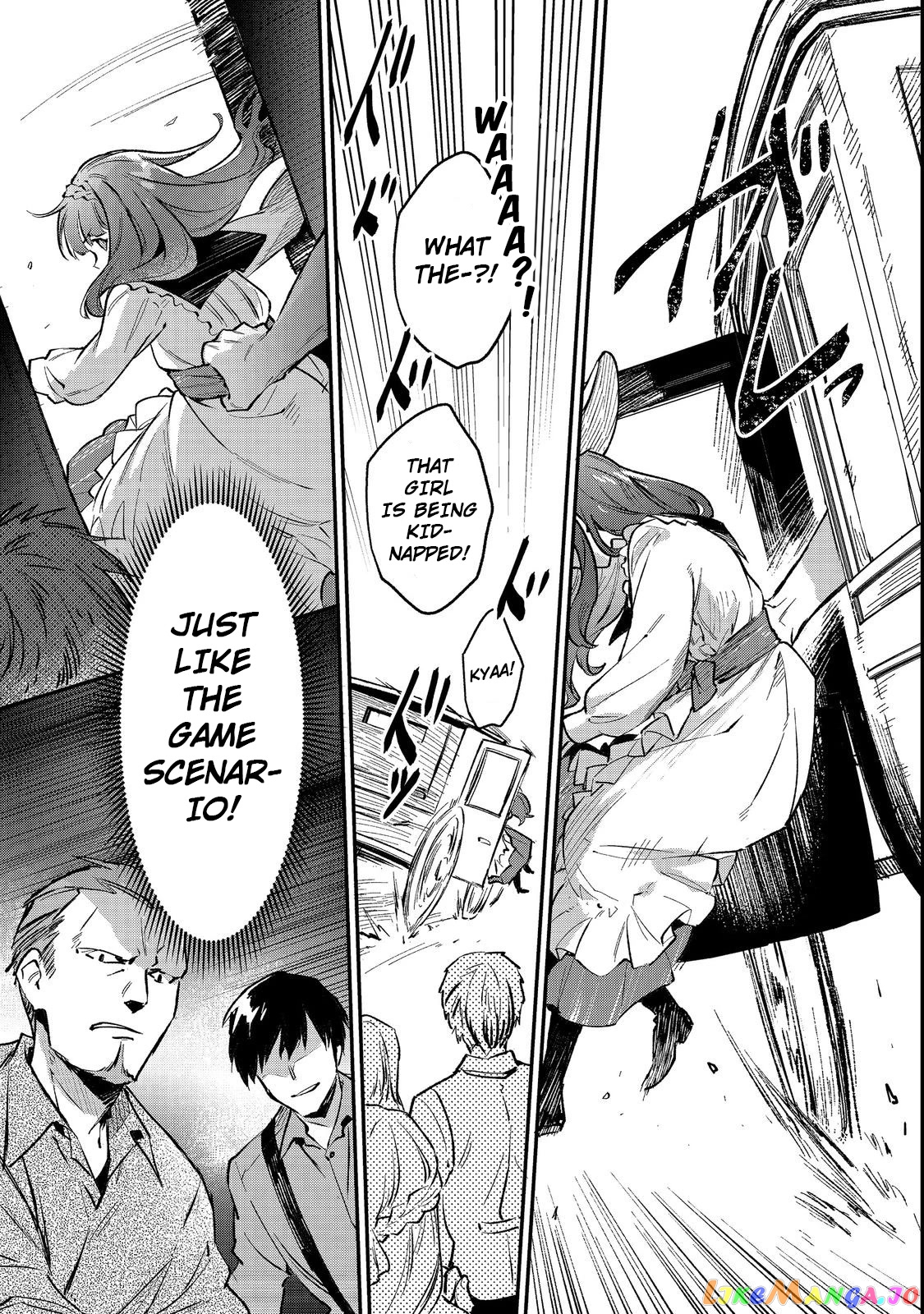 Akumana Akutou Ikka no Mana Musume, Tensei Saki mo Otome Game no Gokudou Reijou deshita chapter 1 - page 52