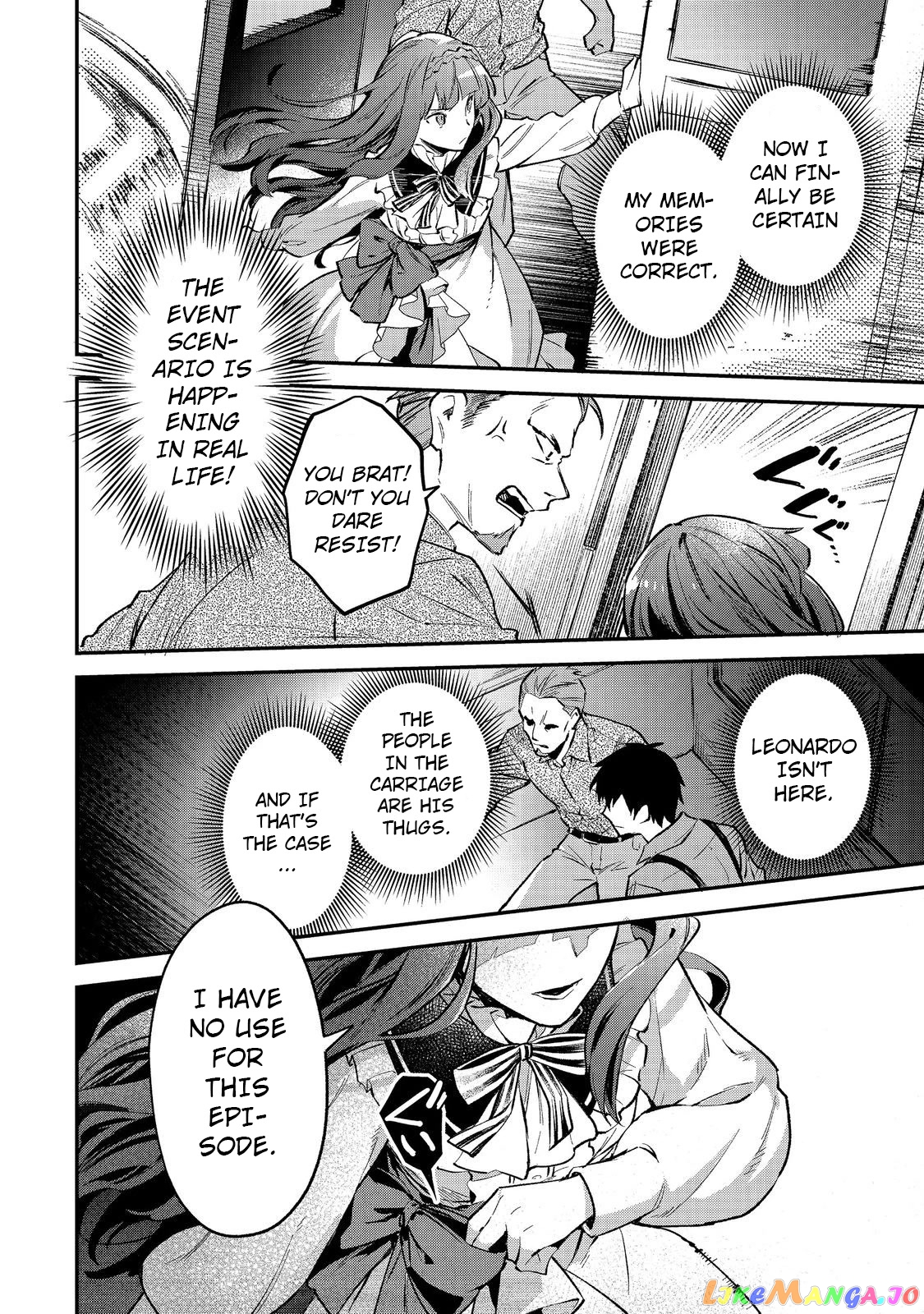 Akumana Akutou Ikka no Mana Musume, Tensei Saki mo Otome Game no Gokudou Reijou deshita chapter 1 - page 53