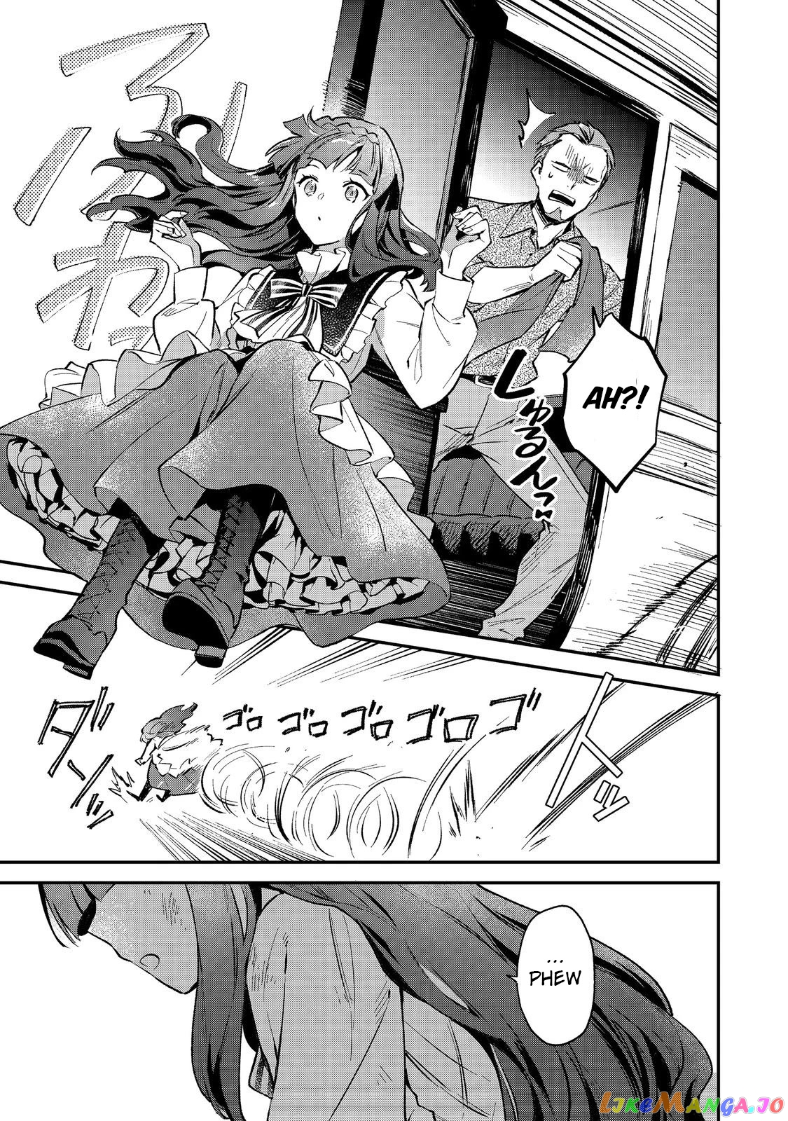 Akumana Akutou Ikka no Mana Musume, Tensei Saki mo Otome Game no Gokudou Reijou deshita chapter 1 - page 54
