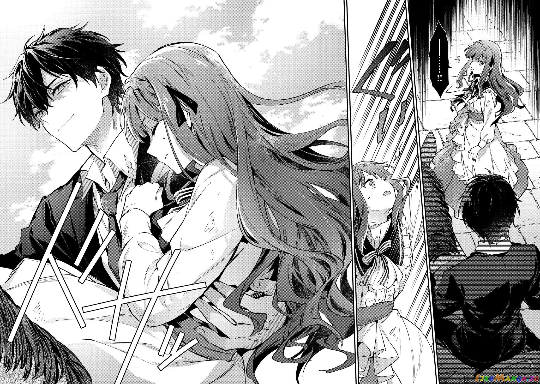 Akumana Akutou Ikka no Mana Musume, Tensei Saki mo Otome Game no Gokudou Reijou deshita chapter 1 - page 57