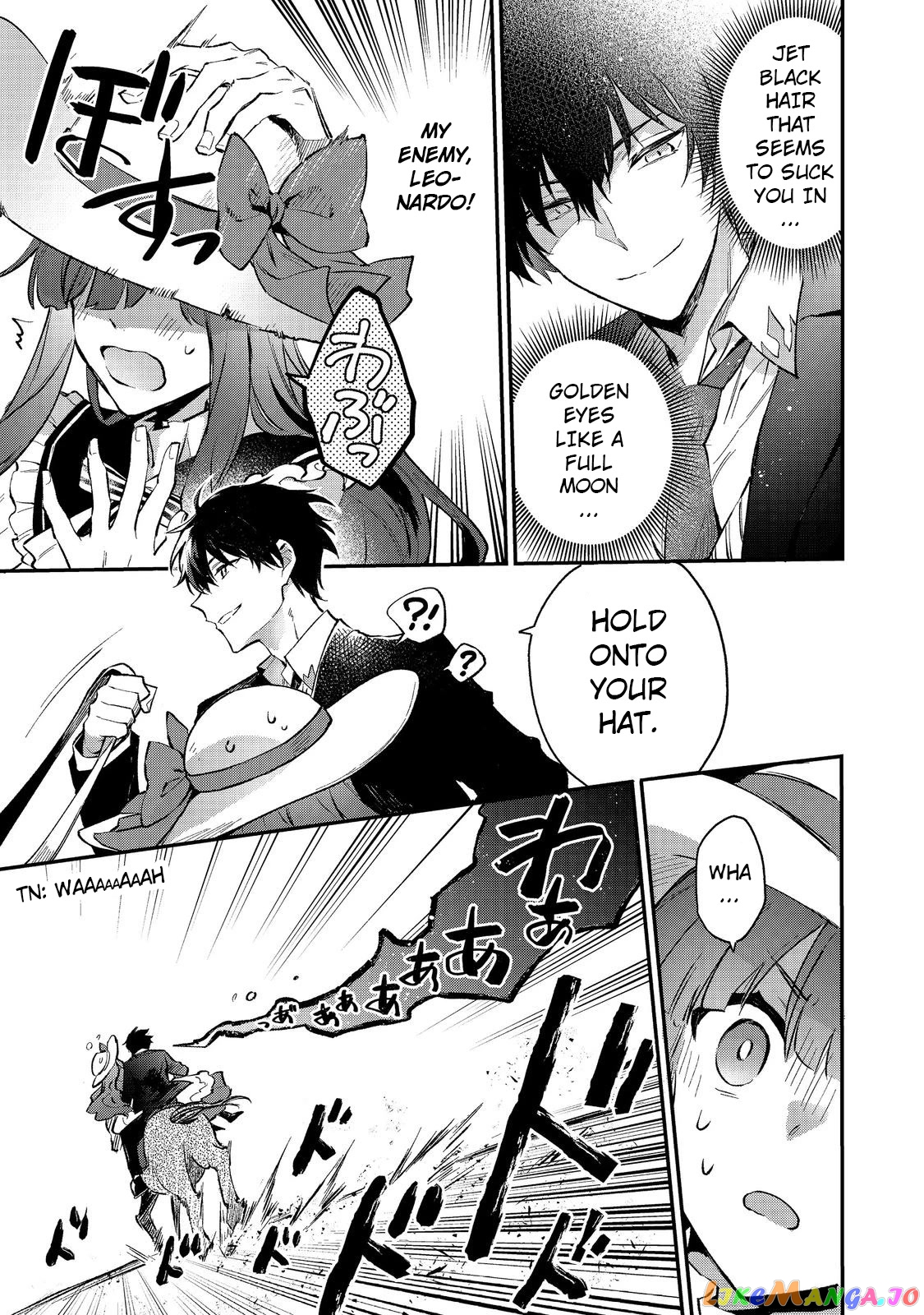 Akumana Akutou Ikka no Mana Musume, Tensei Saki mo Otome Game no Gokudou Reijou deshita chapter 1 - page 59