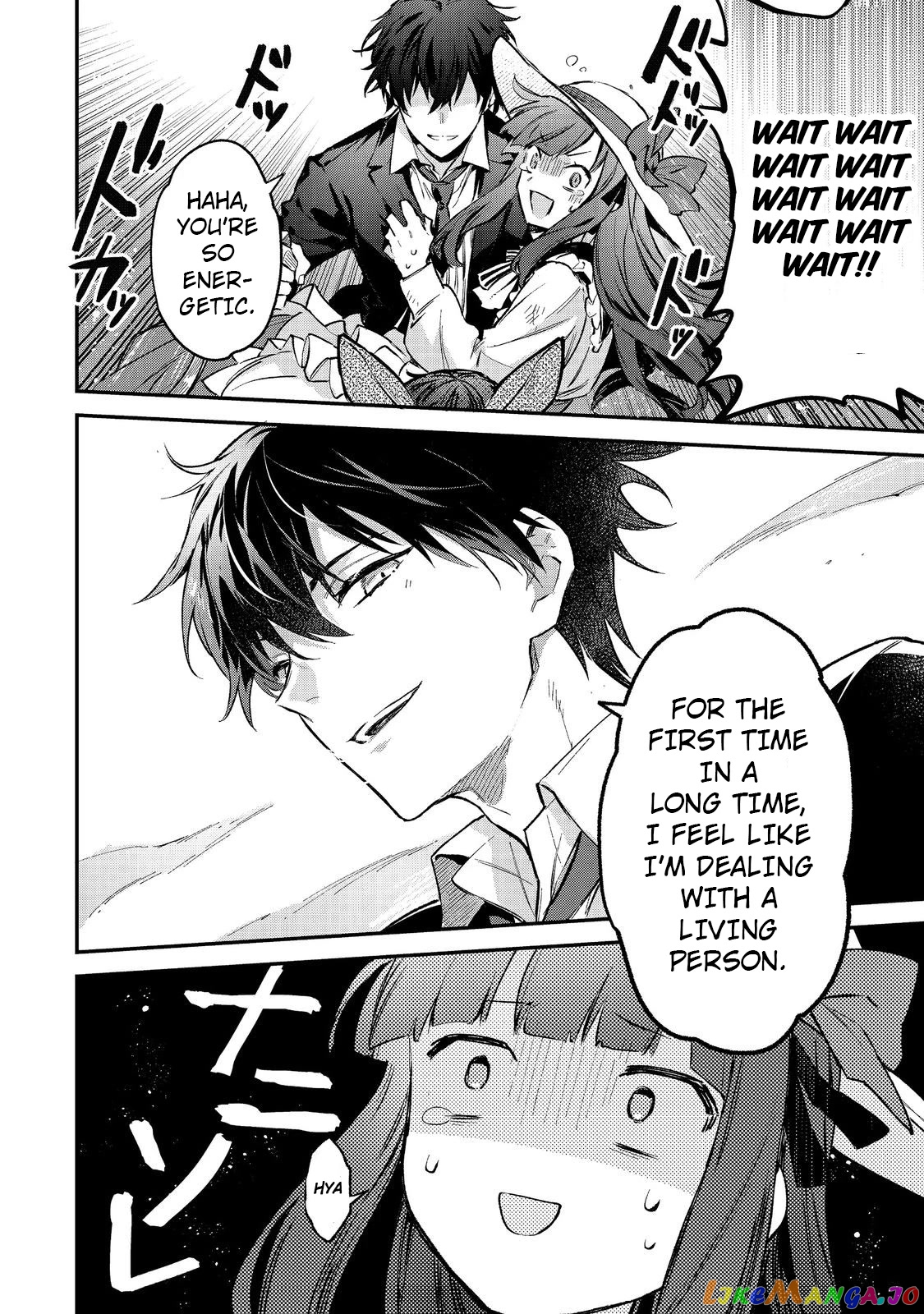 Akumana Akutou Ikka no Mana Musume, Tensei Saki mo Otome Game no Gokudou Reijou deshita chapter 1 - page 60