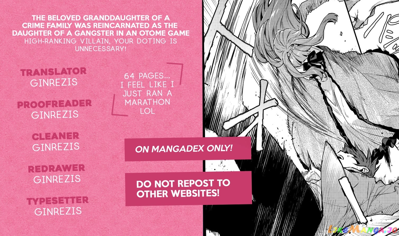 Akumana Akutou Ikka no Mana Musume, Tensei Saki mo Otome Game no Gokudou Reijou deshita chapter 1 - page 62