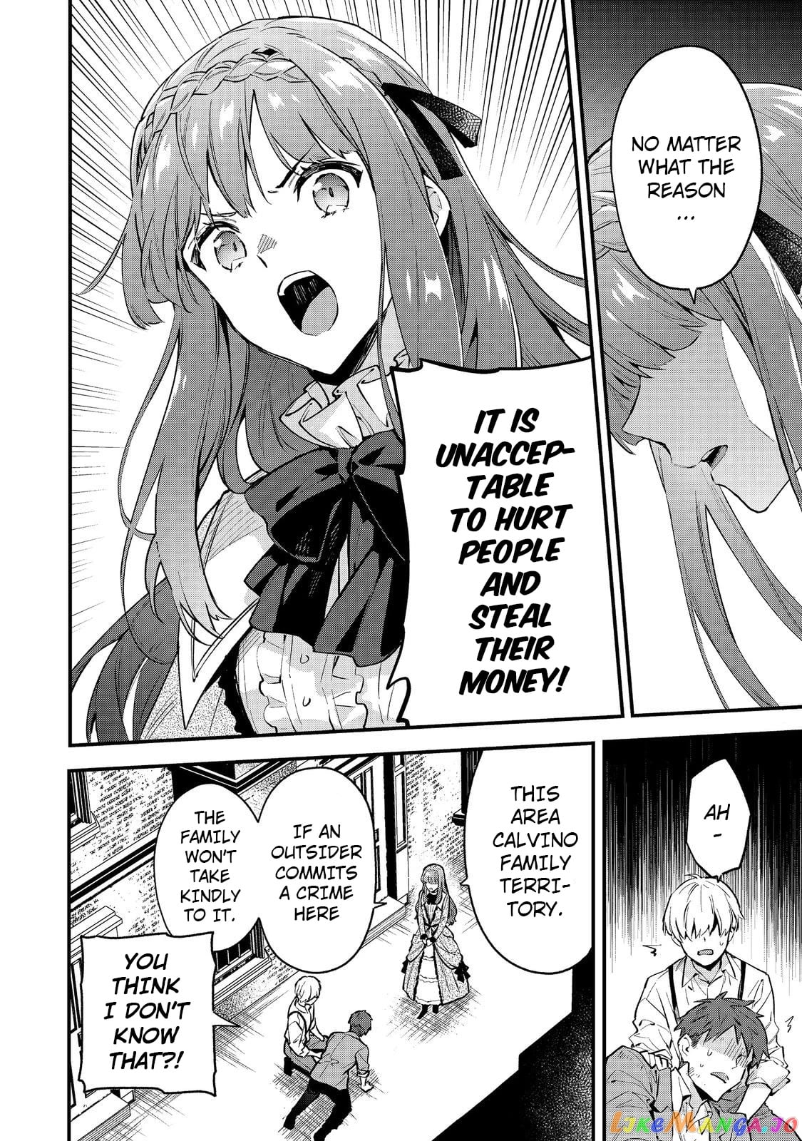 Akumana Akutou Ikka no Mana Musume, Tensei Saki mo Otome Game no Gokudou Reijou deshita chapter 1 - page 7