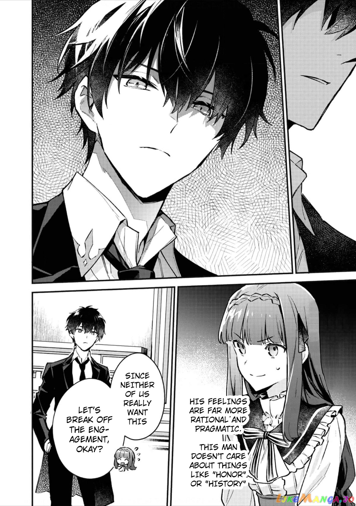 Akumana Akutou Ikka no Mana Musume, Tensei Saki mo Otome Game no Gokudou Reijou deshita chapter 2 - page 11