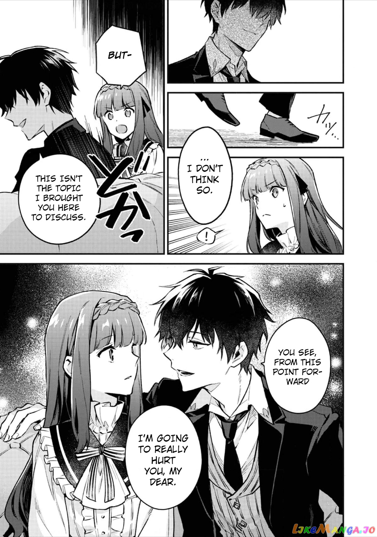 Akumana Akutou Ikka no Mana Musume, Tensei Saki mo Otome Game no Gokudou Reijou deshita chapter 2 - page 12