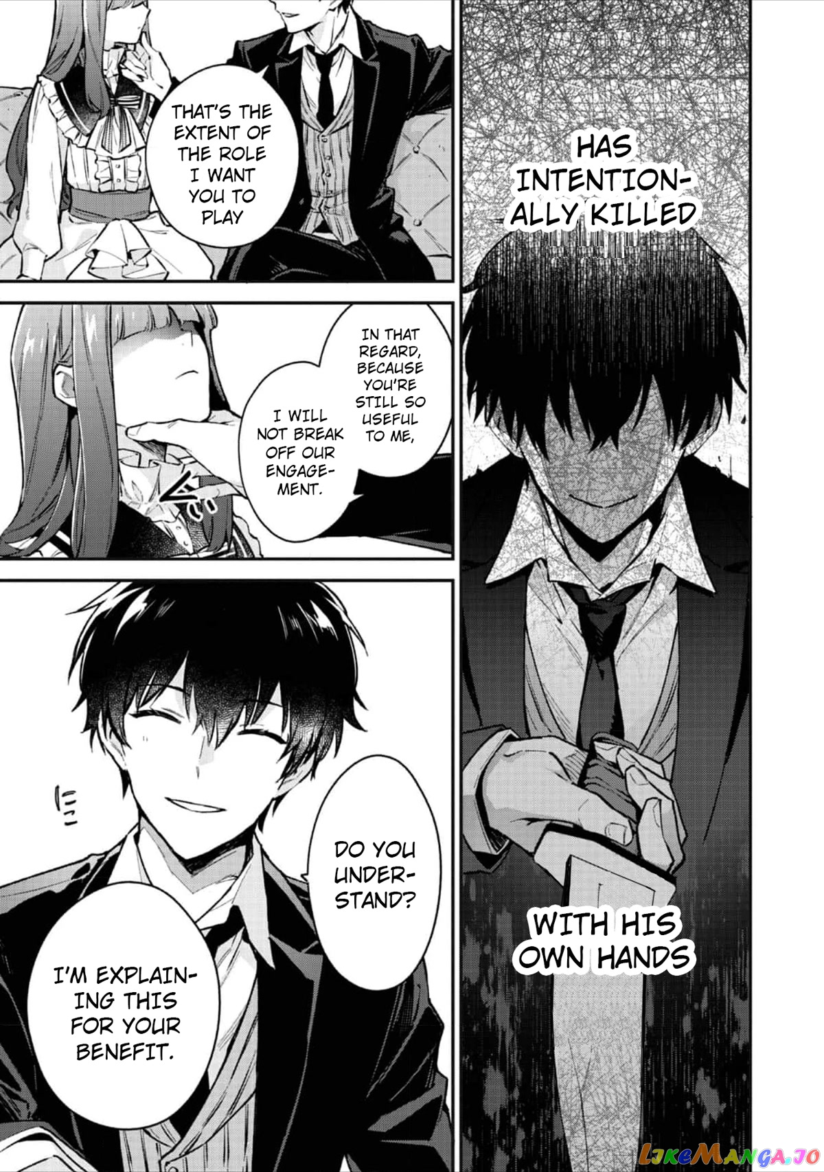 Akumana Akutou Ikka no Mana Musume, Tensei Saki mo Otome Game no Gokudou Reijou deshita chapter 2 - page 14