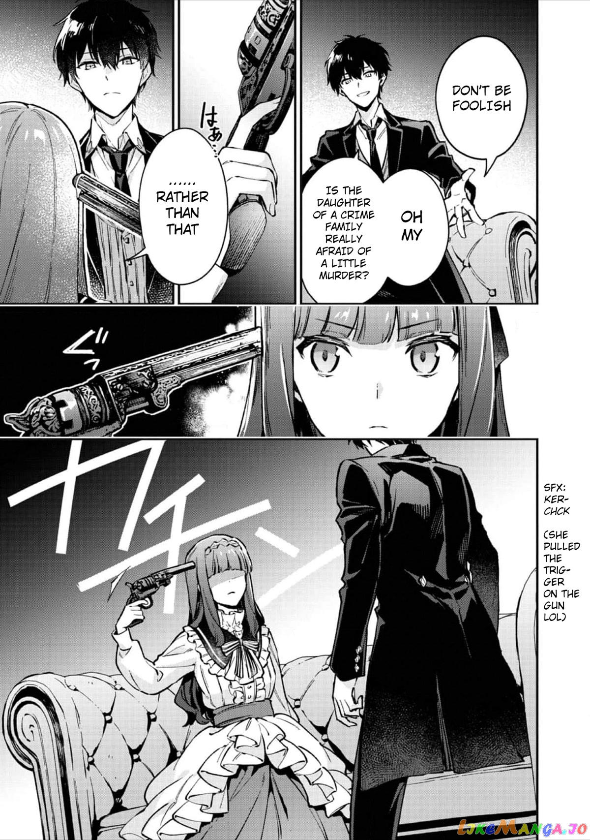 Akumana Akutou Ikka no Mana Musume, Tensei Saki mo Otome Game no Gokudou Reijou deshita chapter 2 - page 20