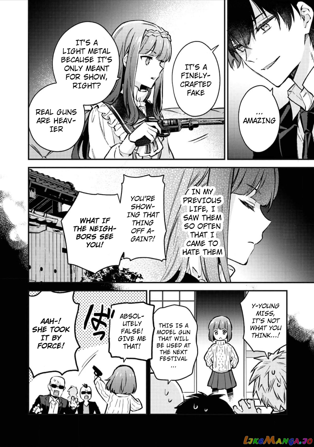 Akumana Akutou Ikka no Mana Musume, Tensei Saki mo Otome Game no Gokudou Reijou deshita chapter 2 - page 21