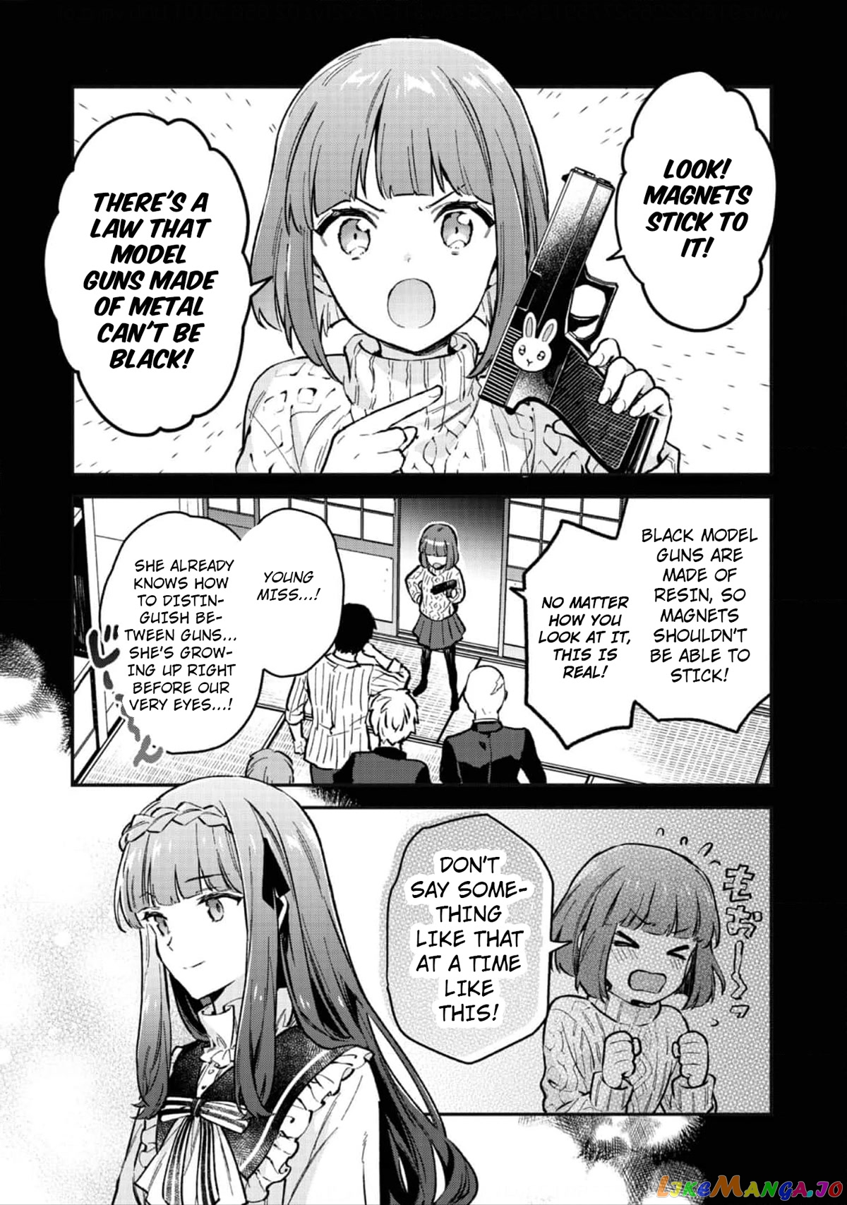 Akumana Akutou Ikka no Mana Musume, Tensei Saki mo Otome Game no Gokudou Reijou deshita chapter 2 - page 22