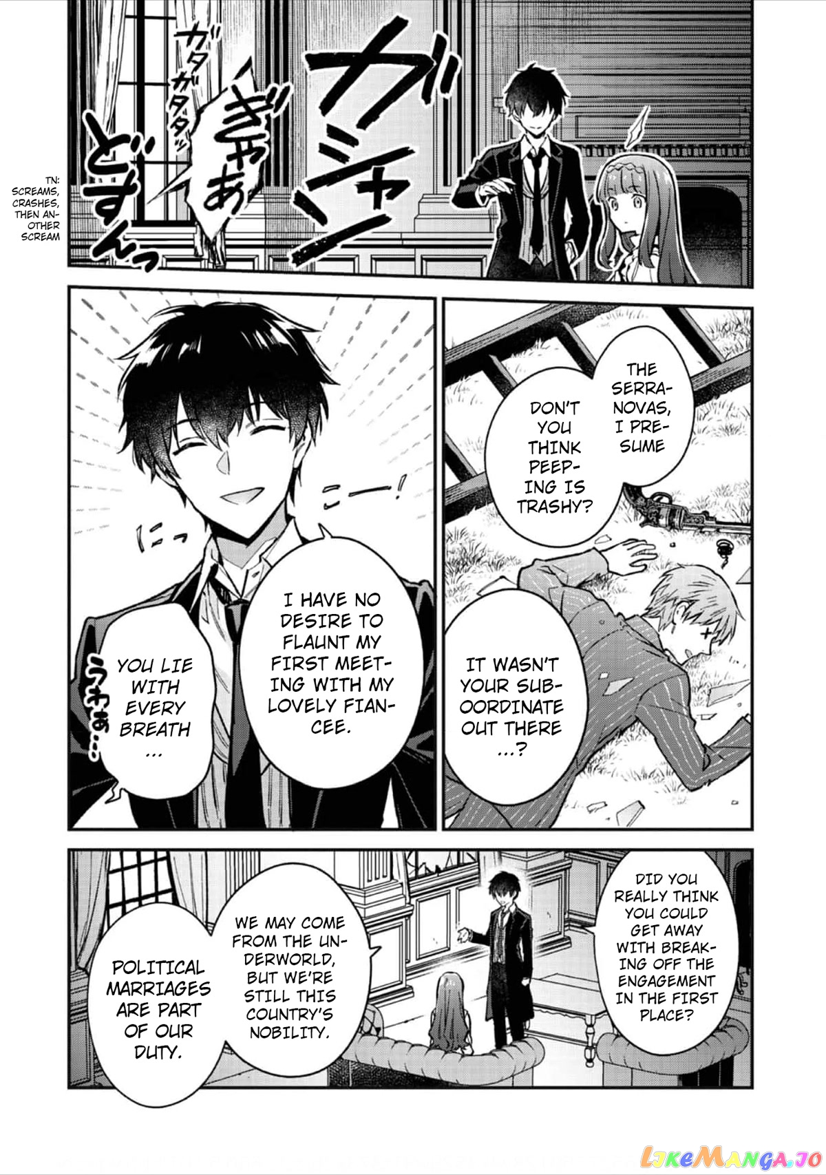 Akumana Akutou Ikka no Mana Musume, Tensei Saki mo Otome Game no Gokudou Reijou deshita chapter 2 - page 26
