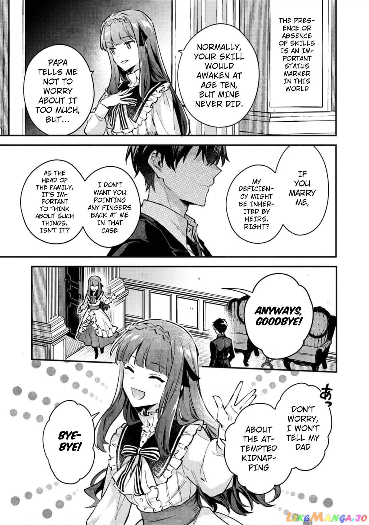 Akumana Akutou Ikka no Mana Musume, Tensei Saki mo Otome Game no Gokudou Reijou deshita chapter 2 - page 34