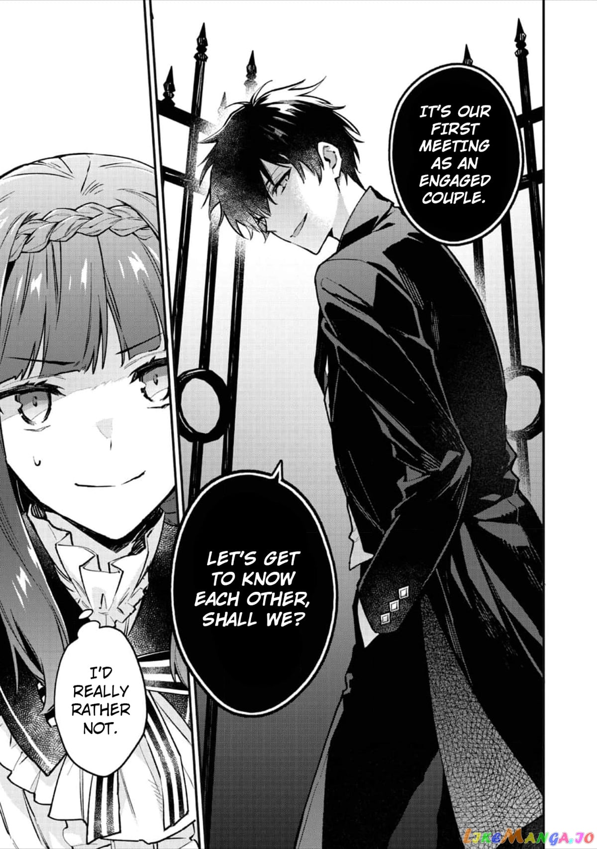 Akumana Akutou Ikka no Mana Musume, Tensei Saki mo Otome Game no Gokudou Reijou deshita chapter 2 - page 4