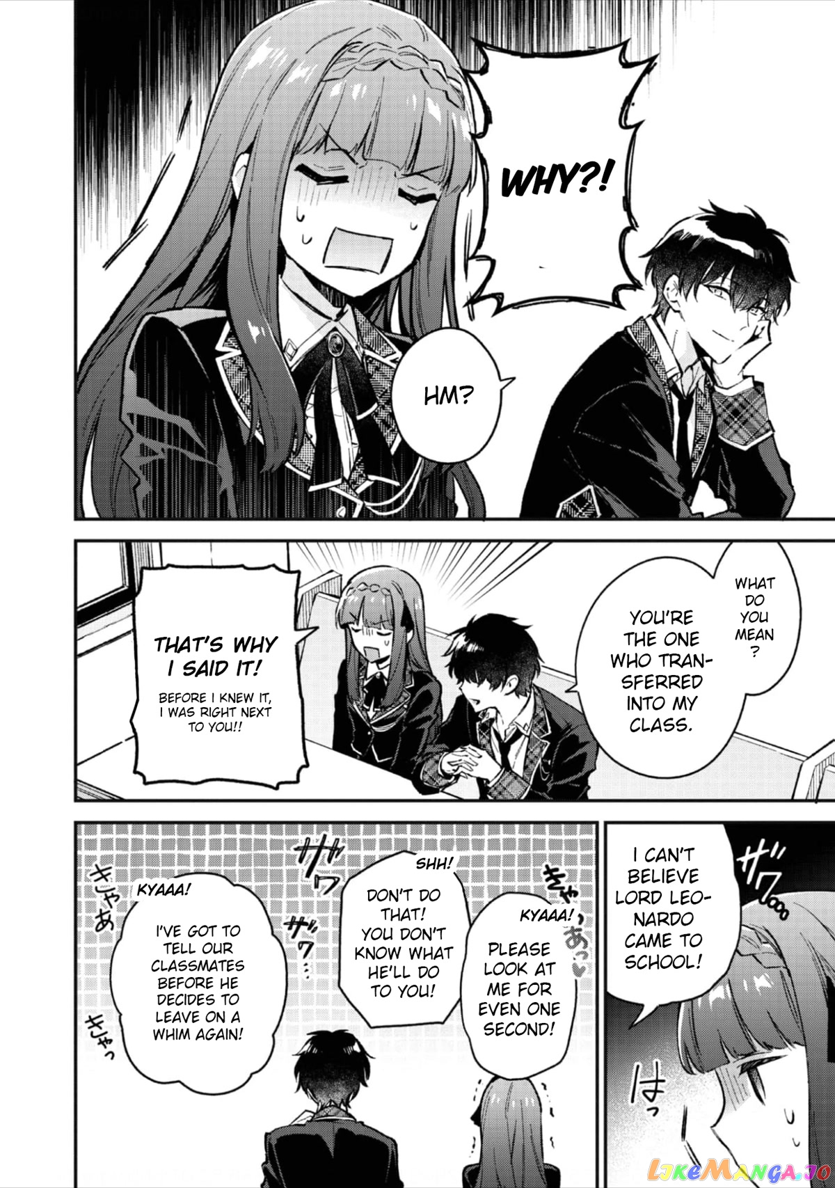 Akumana Akutou Ikka no Mana Musume, Tensei Saki mo Otome Game no Gokudou Reijou deshita chapter 3 - page 11