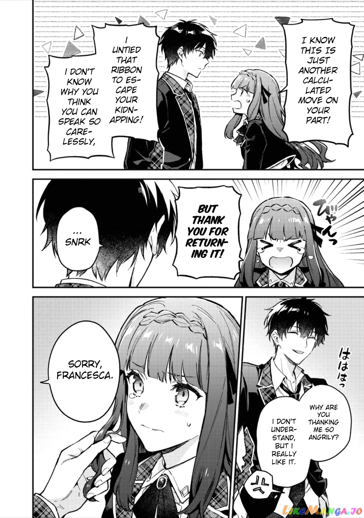 Akumana Akutou Ikka no Mana Musume, Tensei Saki mo Otome Game no Gokudou Reijou deshita chapter 3 - page 15