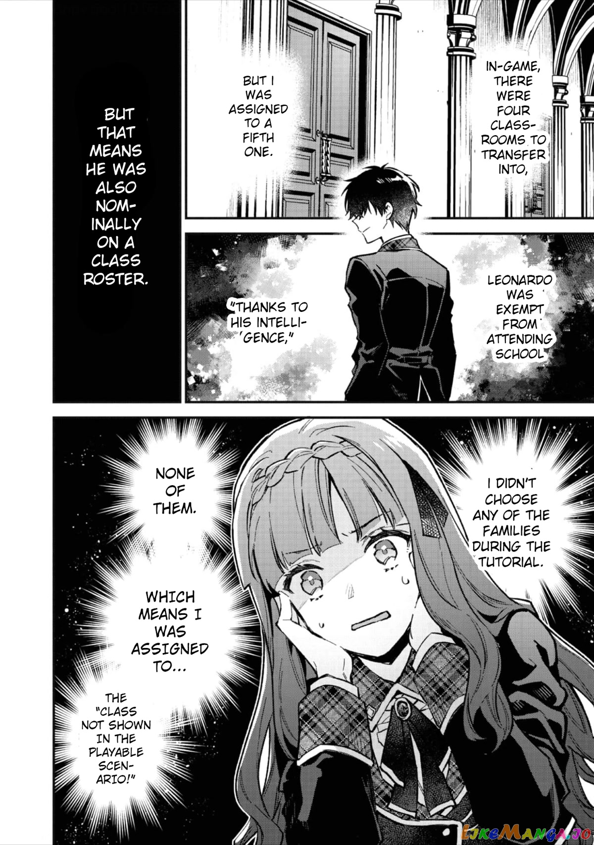 Akumana Akutou Ikka no Mana Musume, Tensei Saki mo Otome Game no Gokudou Reijou deshita chapter 3 - page 17