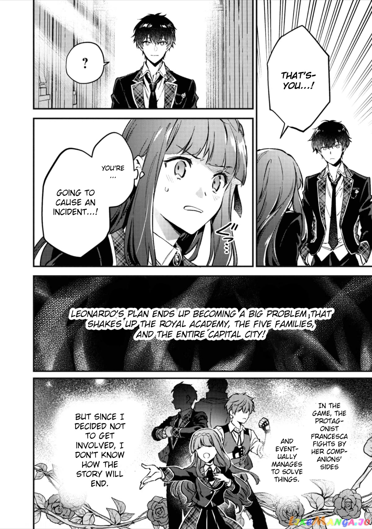 Akumana Akutou Ikka no Mana Musume, Tensei Saki mo Otome Game no Gokudou Reijou deshita chapter 3 - page 19