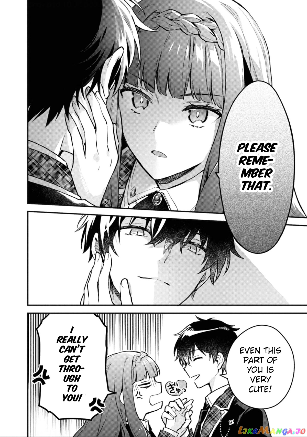 Akumana Akutou Ikka no Mana Musume, Tensei Saki mo Otome Game no Gokudou Reijou deshita chapter 3 - page 23