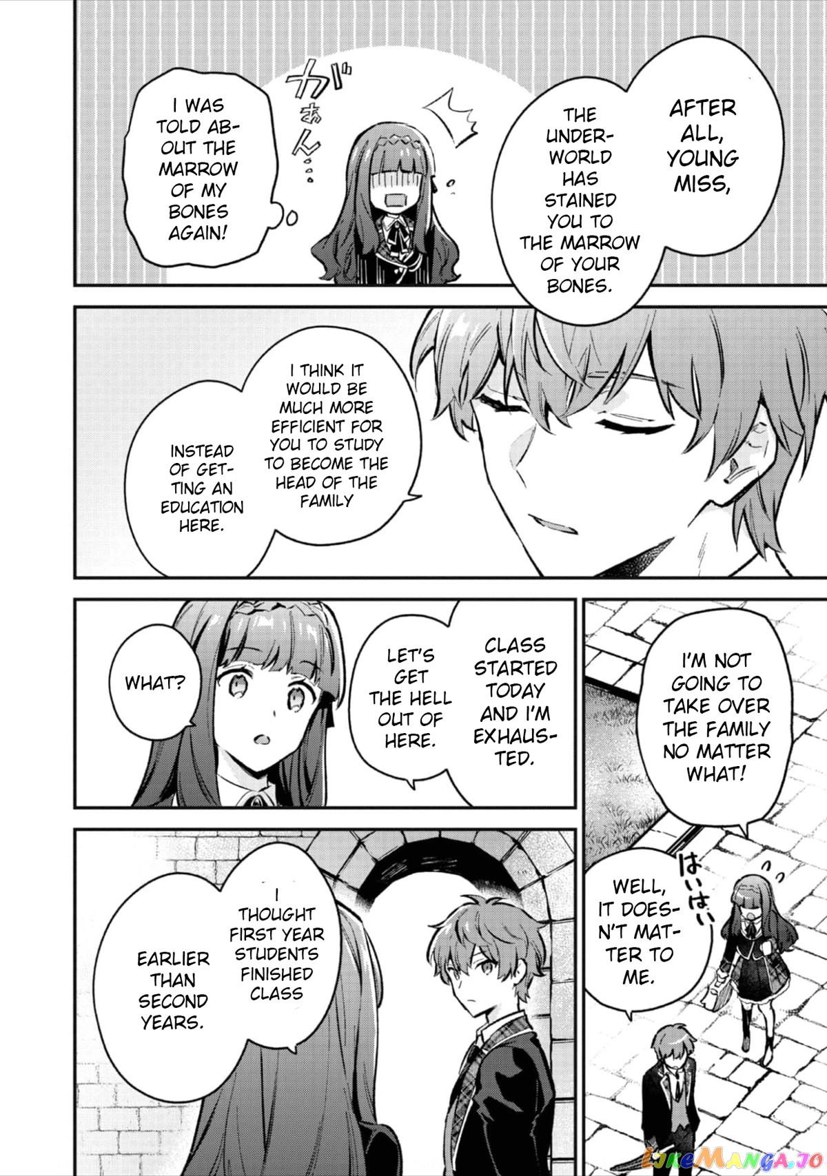 Akumana Akutou Ikka no Mana Musume, Tensei Saki mo Otome Game no Gokudou Reijou deshita chapter 3 - page 27
