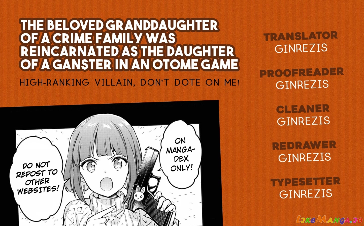Akumana Akutou Ikka no Mana Musume, Tensei Saki mo Otome Game no Gokudou Reijou deshita chapter 3 - page 38