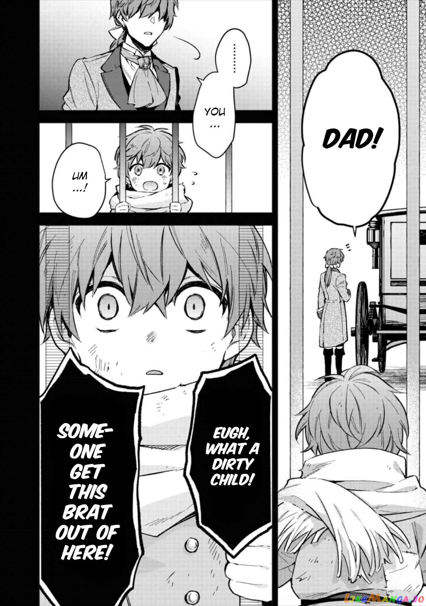 Akumana Akutou Ikka no Mana Musume, Tensei Saki mo Otome Game no Gokudou Reijou deshita chapter 4 - page 11