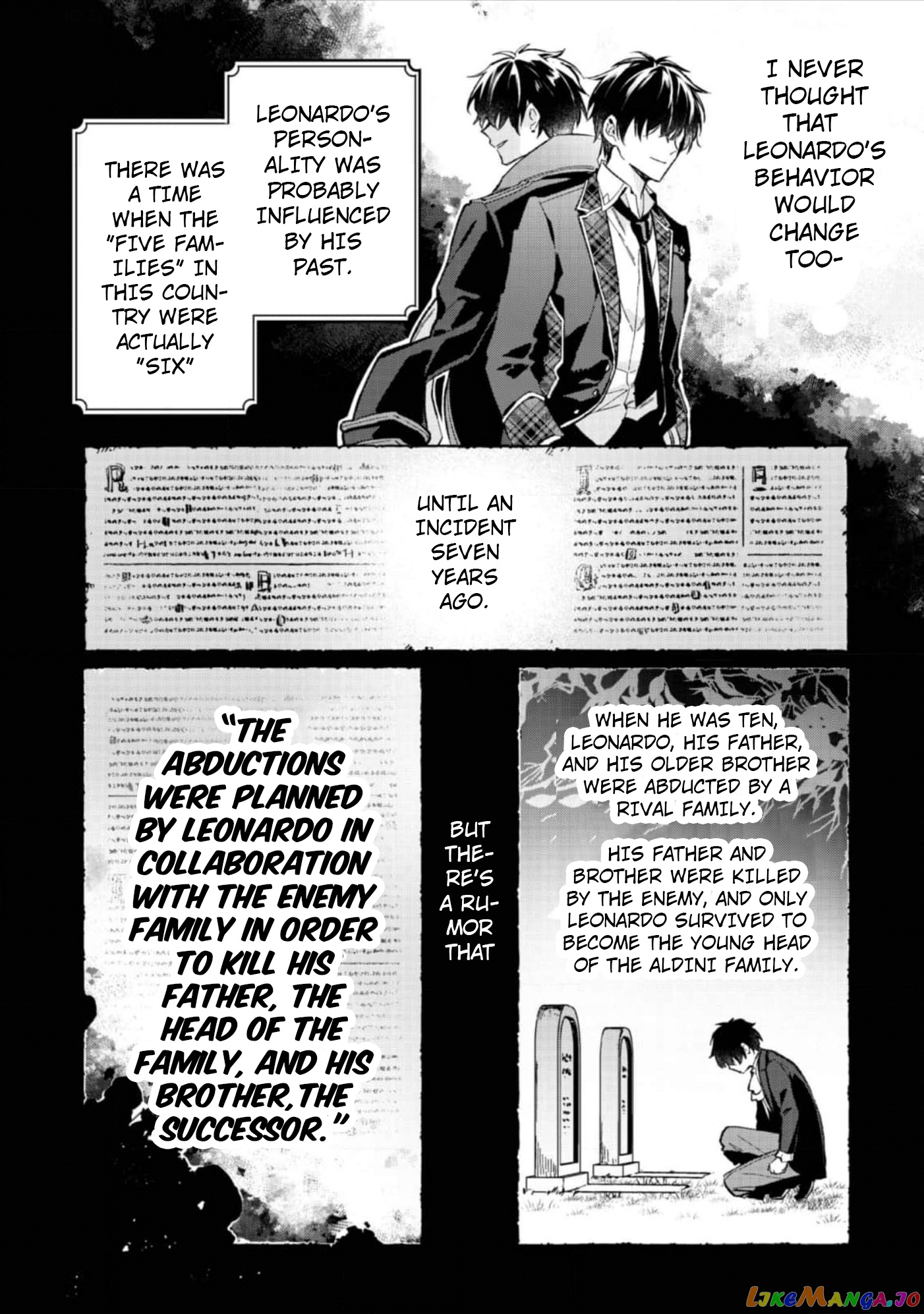 Akumana Akutou Ikka no Mana Musume, Tensei Saki mo Otome Game no Gokudou Reijou deshita chapter 4 - page 15