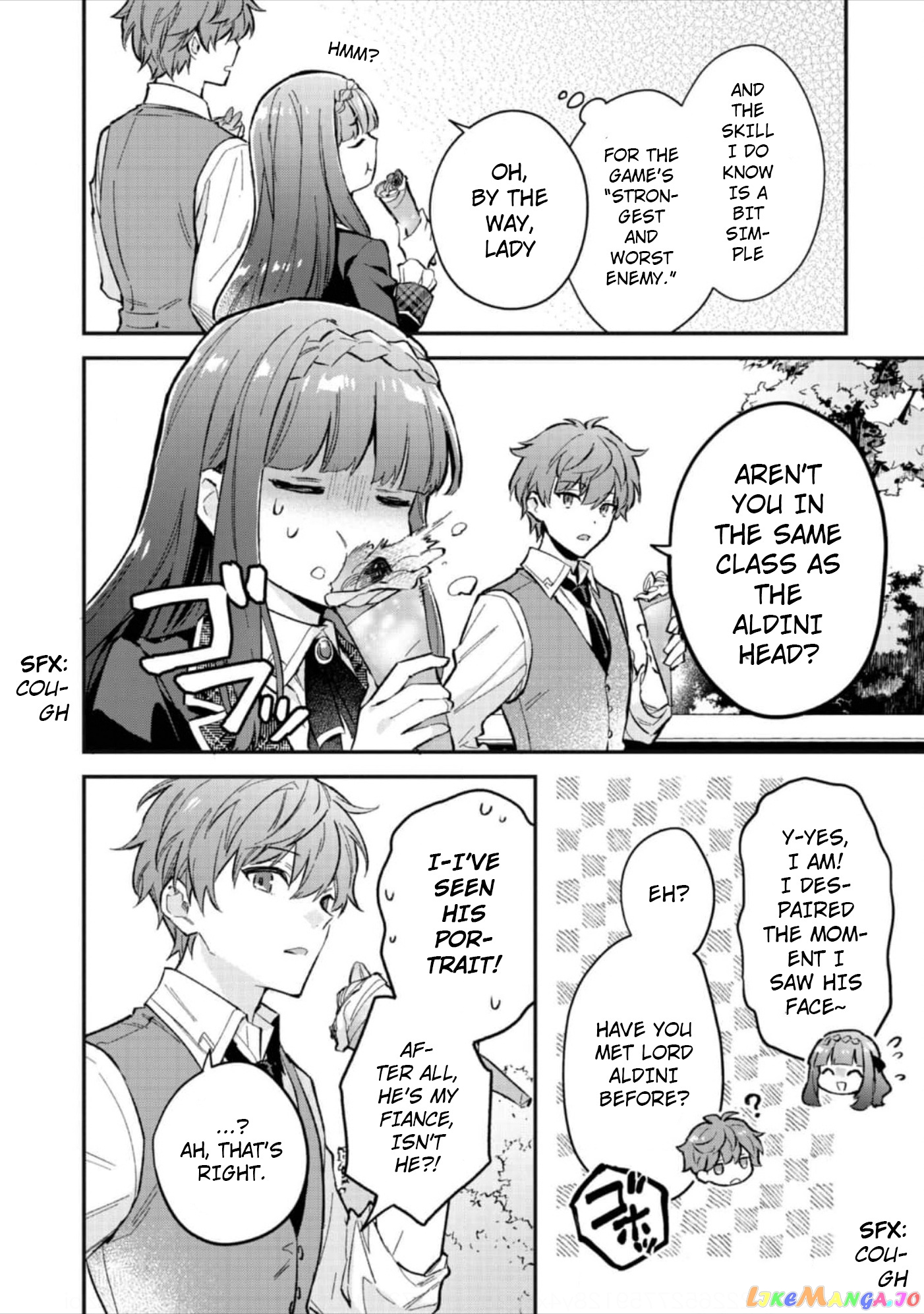 Akumana Akutou Ikka no Mana Musume, Tensei Saki mo Otome Game no Gokudou Reijou deshita chapter 4 - page 17