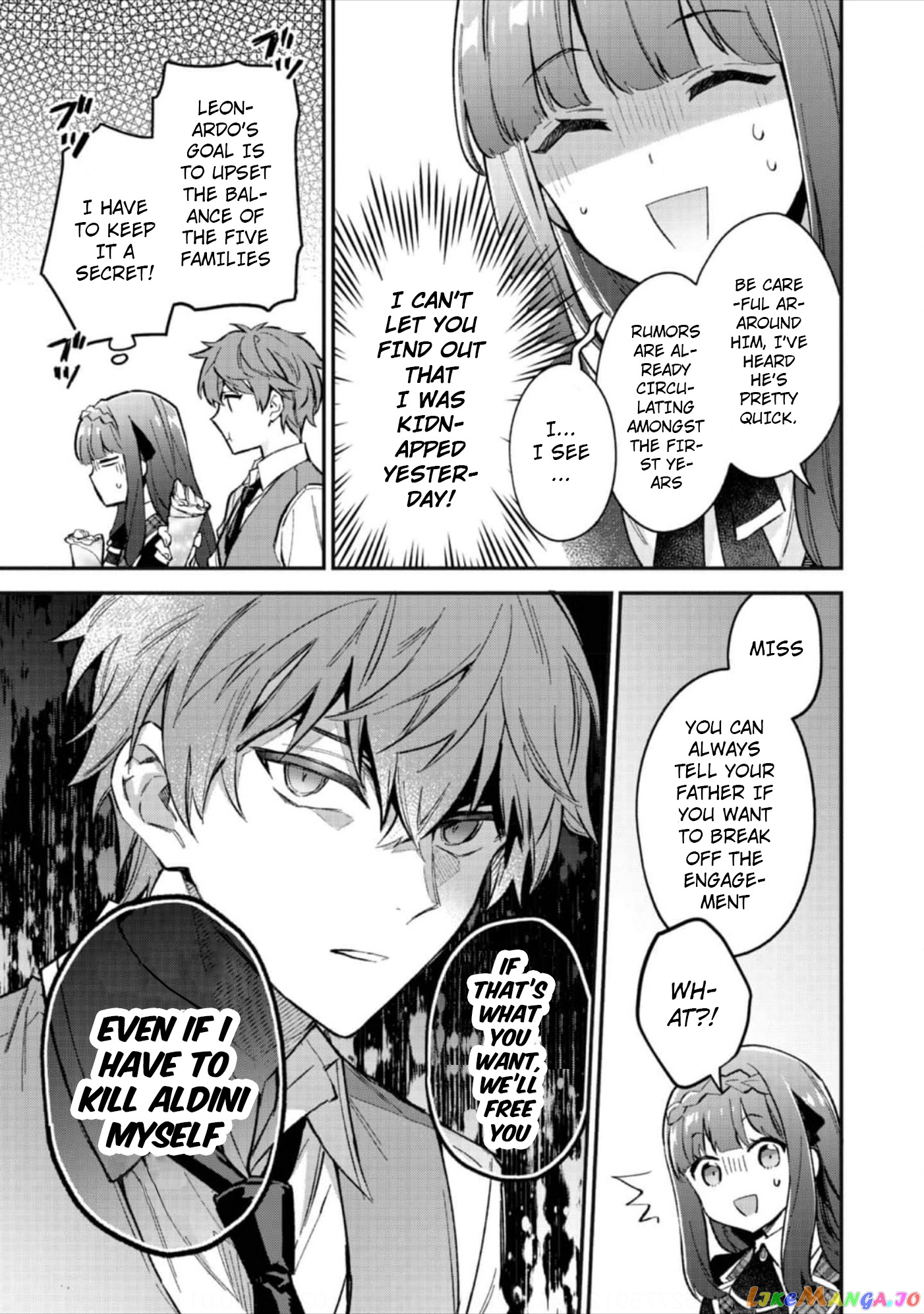 Akumana Akutou Ikka no Mana Musume, Tensei Saki mo Otome Game no Gokudou Reijou deshita chapter 4 - page 18