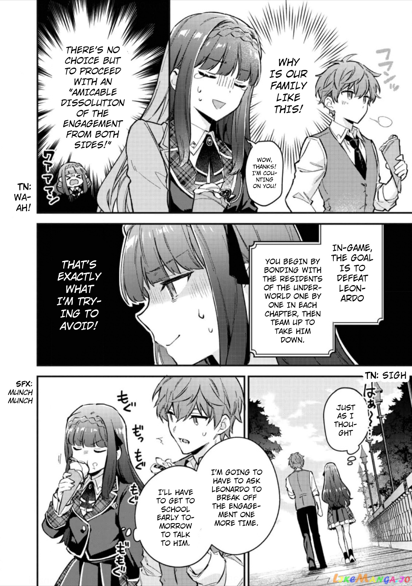 Akumana Akutou Ikka no Mana Musume, Tensei Saki mo Otome Game no Gokudou Reijou deshita chapter 4 - page 19