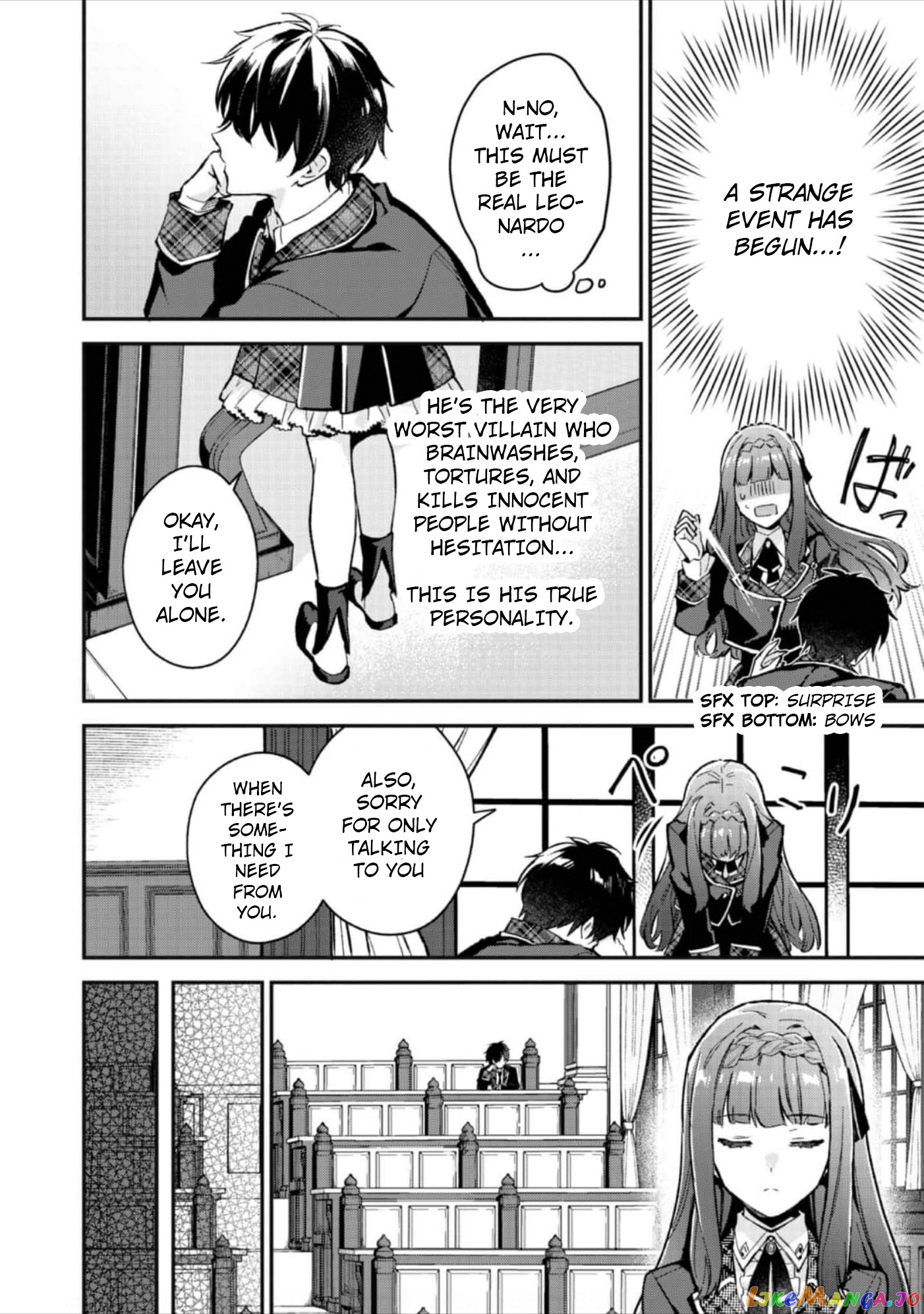 Akumana Akutou Ikka no Mana Musume, Tensei Saki mo Otome Game no Gokudou Reijou deshita chapter 4 - page 23